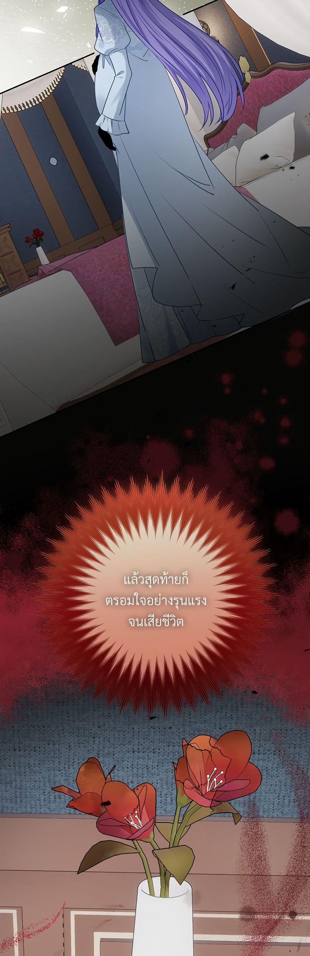 Manga-lc-com อ่านมังงะ อ่านการ์ตูน ออนไลน์ ฟรี I’m Living With My Mother-In-Law! ตอนที่ 1 2 3 4 5 6 7 8 9 10 11 12 13 14 ฟรี ไม่มีโฆษณา Manga-lc - อ่าน มังงะ อ่าน การ์ตูน ออนไลน์ อ่านมังงะ ฟรี