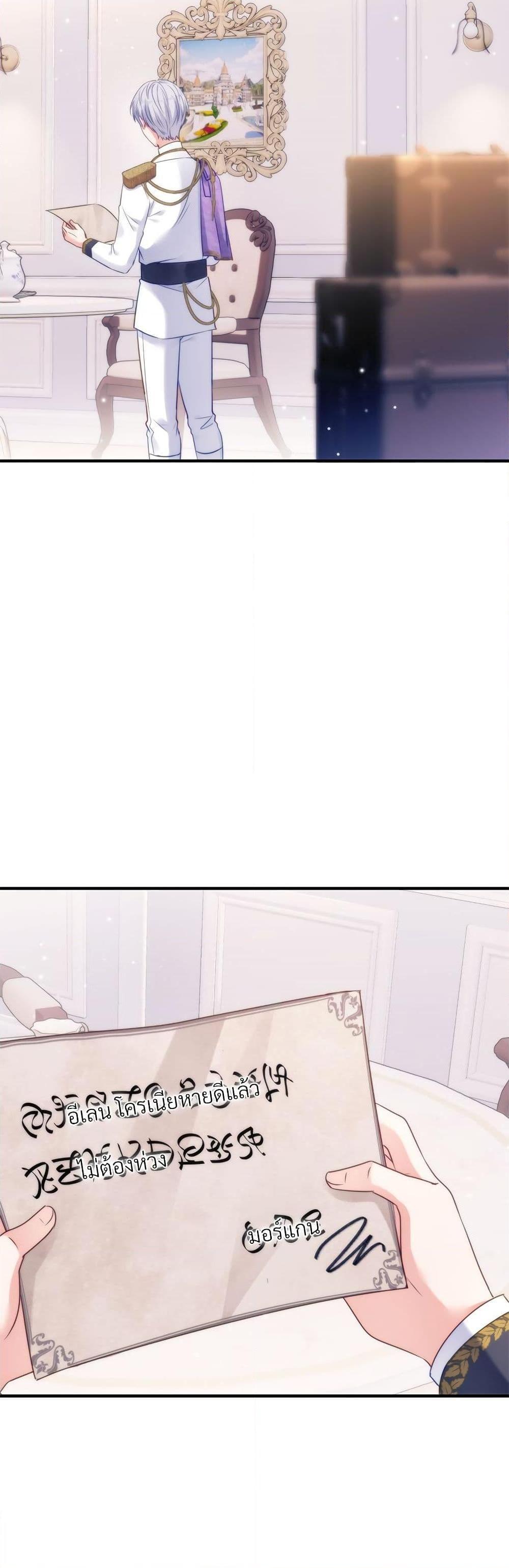 Manga-lc-com อ่านมังงะ อ่านการ์ตูน ออนไลน์ ฟรี I’m Living With My Mother-In-Law! ตอนที่ 1 2 3 4 5 6 7 8 9 10 11 12 13 14 ฟรี ไม่มีโฆษณา Manga-lc - อ่าน มังงะ อ่าน การ์ตูน ออนไลน์ อ่านมังงะ ฟรี