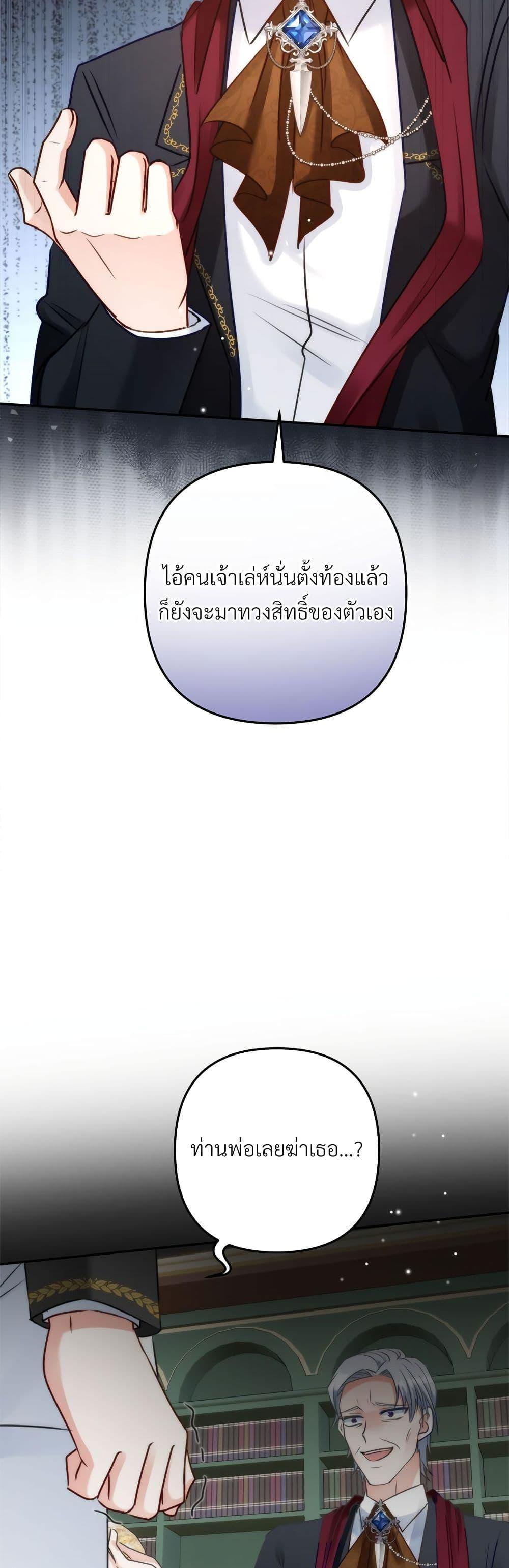 Manga-lc-com อ่านมังงะ อ่านการ์ตูน ออนไลน์ ฟรี I’m Living With My Mother-In-Law! ตอนที่ 1 2 3 4 5 6 7 8 9 10 11 12 13 14 ฟรี ไม่มีโฆษณา Manga-lc - อ่าน มังงะ อ่าน การ์ตูน ออนไลน์ อ่านมังงะ ฟรี