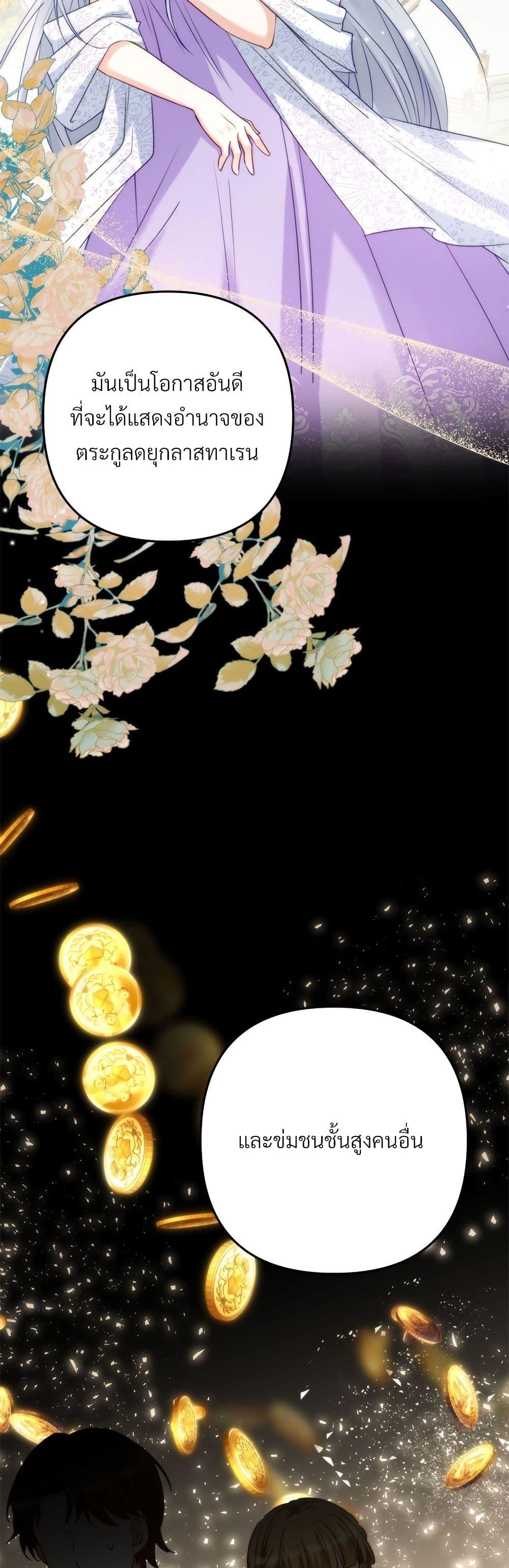 Manga-lc-com อ่านมังงะ อ่านการ์ตูน ออนไลน์ ฟรี I’m Living With My Mother-In-Law! ตอนที่ 1 2 3 4 5 6 7 8 9 10 11 12 13 14 ฟรี ไม่มีโฆษณา Manga-lc - อ่าน มังงะ อ่าน การ์ตูน ออนไลน์ อ่านมังงะ ฟรี