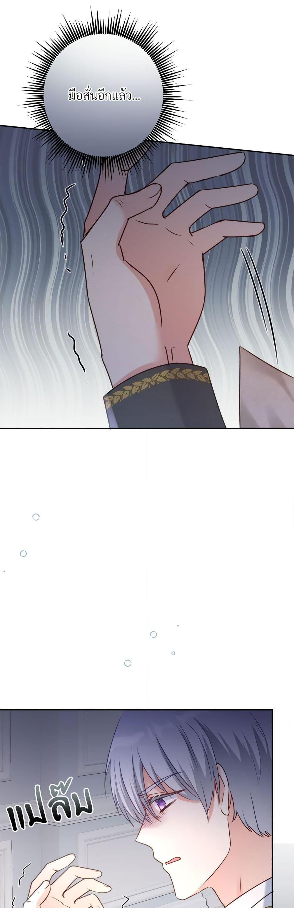 Manga-lc-com อ่านมังงะ อ่านการ์ตูน ออนไลน์ ฟรี I’m Living With My Mother-In-Law! ตอนที่ 1 2 3 4 5 6 7 8 9 10 11 12 13 14 ฟรี ไม่มีโฆษณา Manga-lc - อ่าน มังงะ อ่าน การ์ตูน ออนไลน์ อ่านมังงะ ฟรี