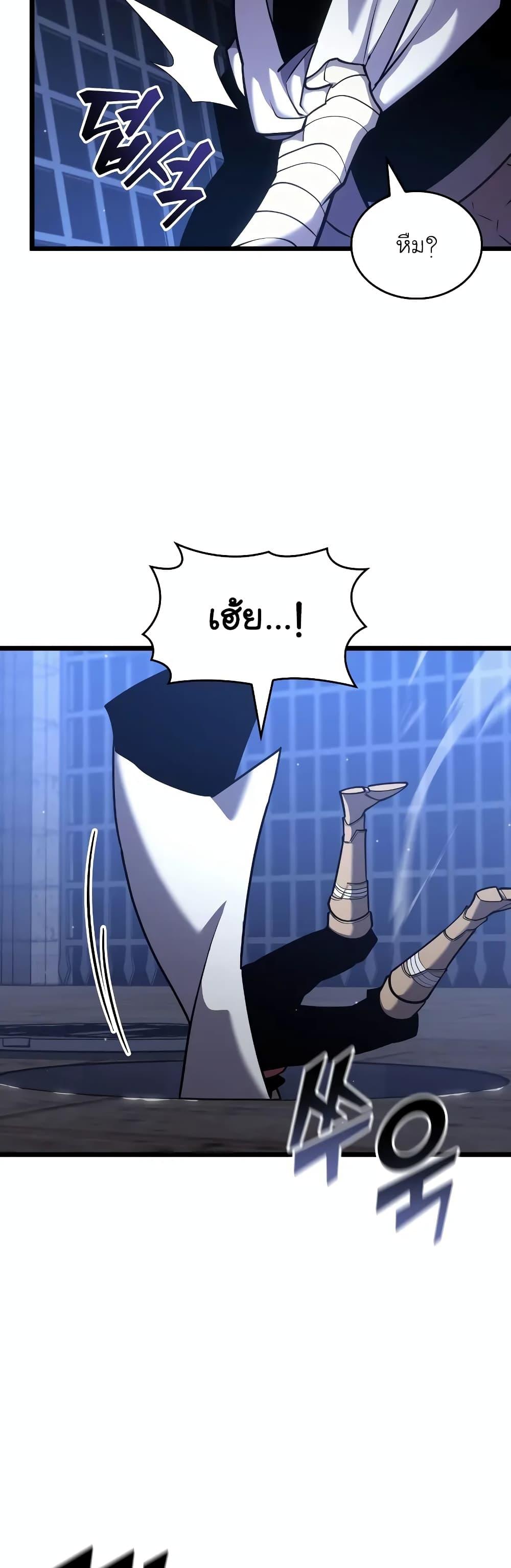 Manga-lc-com อ่านมังงะ อ่านการ์ตูน ออนไลน์ ฟรี Return of the SSS-Class Ranker ตอนที่ 1 2 3 4 5 6 7 8 9 10 11 12 13 14 ฟรี ไม่มีโฆษณา Manga-lc - อ่าน มังงะ อ่าน การ์ตูน ออนไลน์ อ่านมังงะ ฟรี