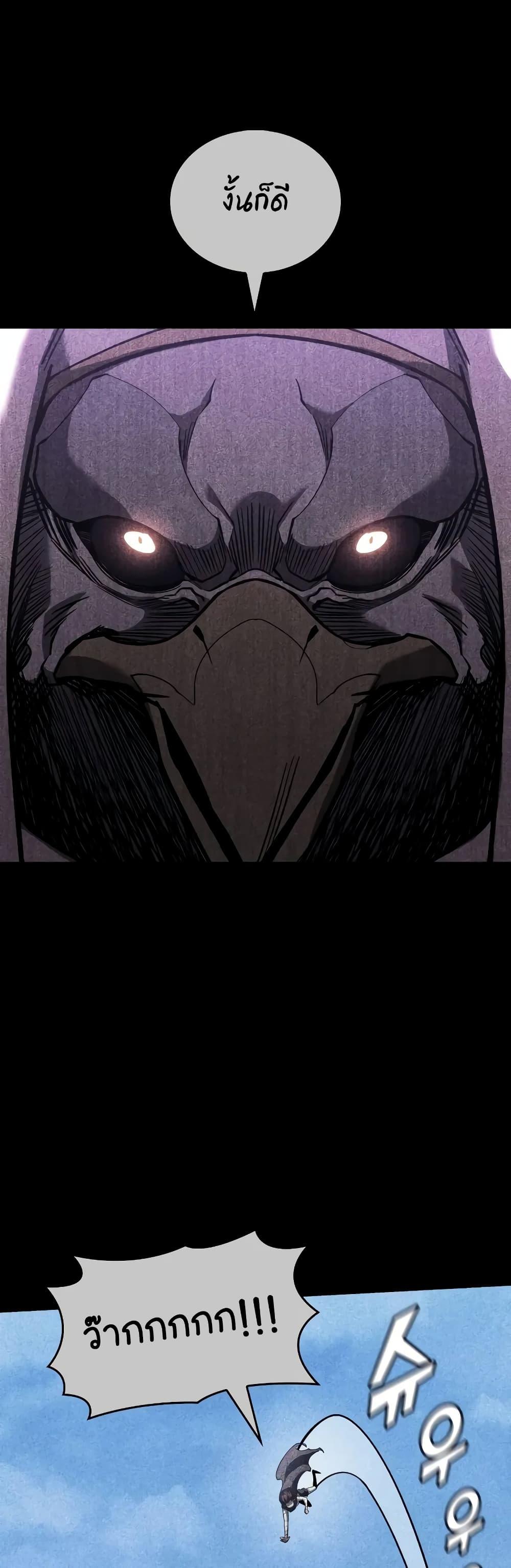 Manga-lc-com อ่านมังงะ อ่านการ์ตูน ออนไลน์ ฟรี Return of the SSS-Class Ranker ตอนที่ 1 2 3 4 5 6 7 8 9 10 11 12 13 14 ฟรี ไม่มีโฆษณา Manga-lc - อ่าน มังงะ อ่าน การ์ตูน ออนไลน์ อ่านมังงะ ฟรี