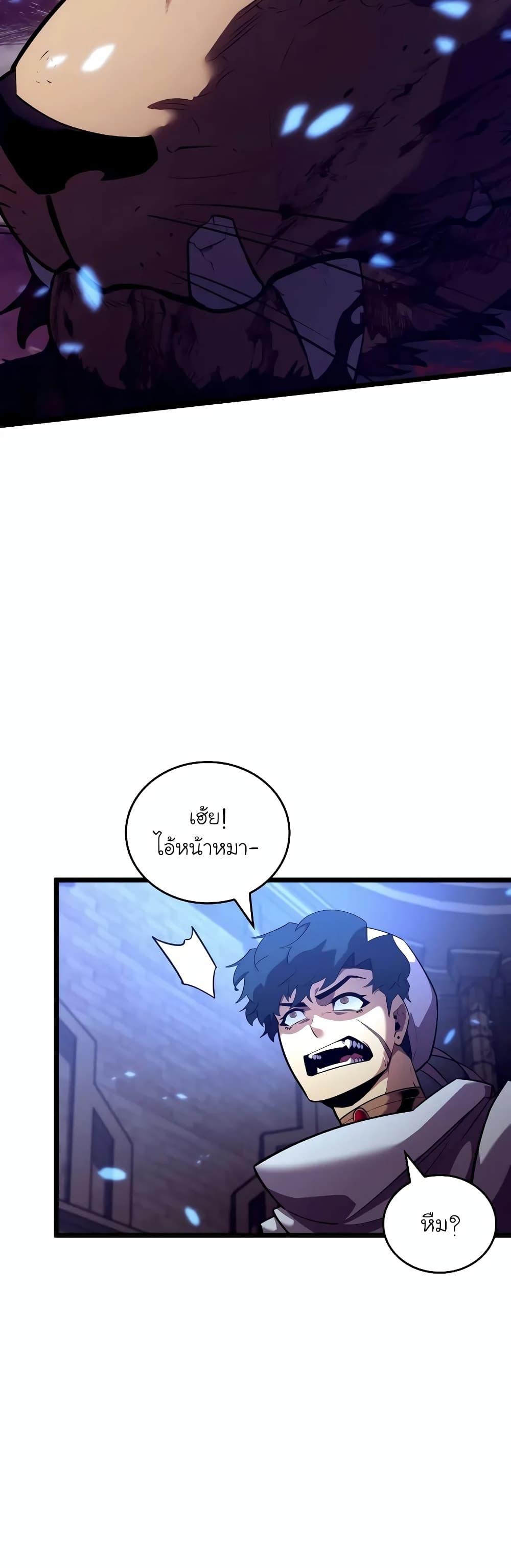 Manga-lc-com อ่านมังงะ อ่านการ์ตูน ออนไลน์ ฟรี Return of the SSS-Class Ranker ตอนที่ 1 2 3 4 5 6 7 8 9 10 11 12 13 14 ฟรี ไม่มีโฆษณา Manga-lc - อ่าน มังงะ อ่าน การ์ตูน ออนไลน์ อ่านมังงะ ฟรี