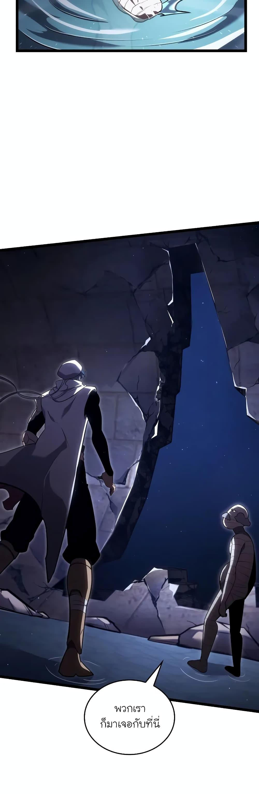 Manga-lc-com อ่านมังงะ อ่านการ์ตูน ออนไลน์ ฟรี Return of the SSS-Class Ranker ตอนที่ 1 2 3 4 5 6 7 8 9 10 11 12 13 14 ฟรี ไม่มีโฆษณา Manga-lc - อ่าน มังงะ อ่าน การ์ตูน ออนไลน์ อ่านมังงะ ฟรี