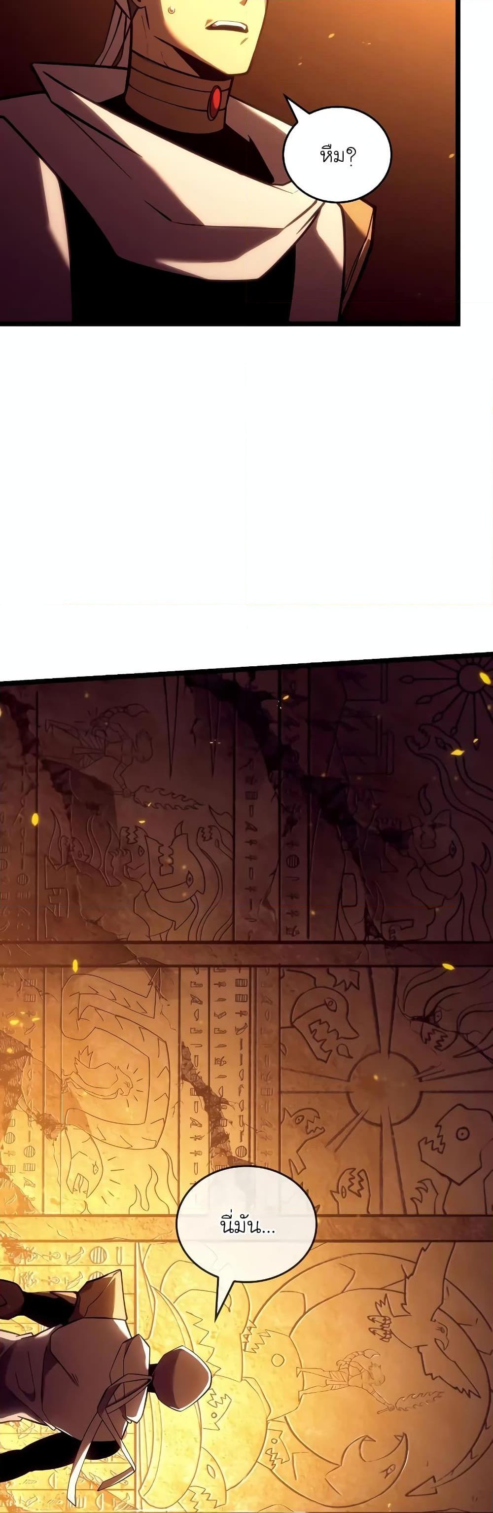 Manga-lc-com อ่านมังงะ อ่านการ์ตูน ออนไลน์ ฟรี Return of the SSS-Class Ranker ตอนที่ 1 2 3 4 5 6 7 8 9 10 11 12 13 14 ฟรี ไม่มีโฆษณา Manga-lc - อ่าน มังงะ อ่าน การ์ตูน ออนไลน์ อ่านมังงะ ฟรี