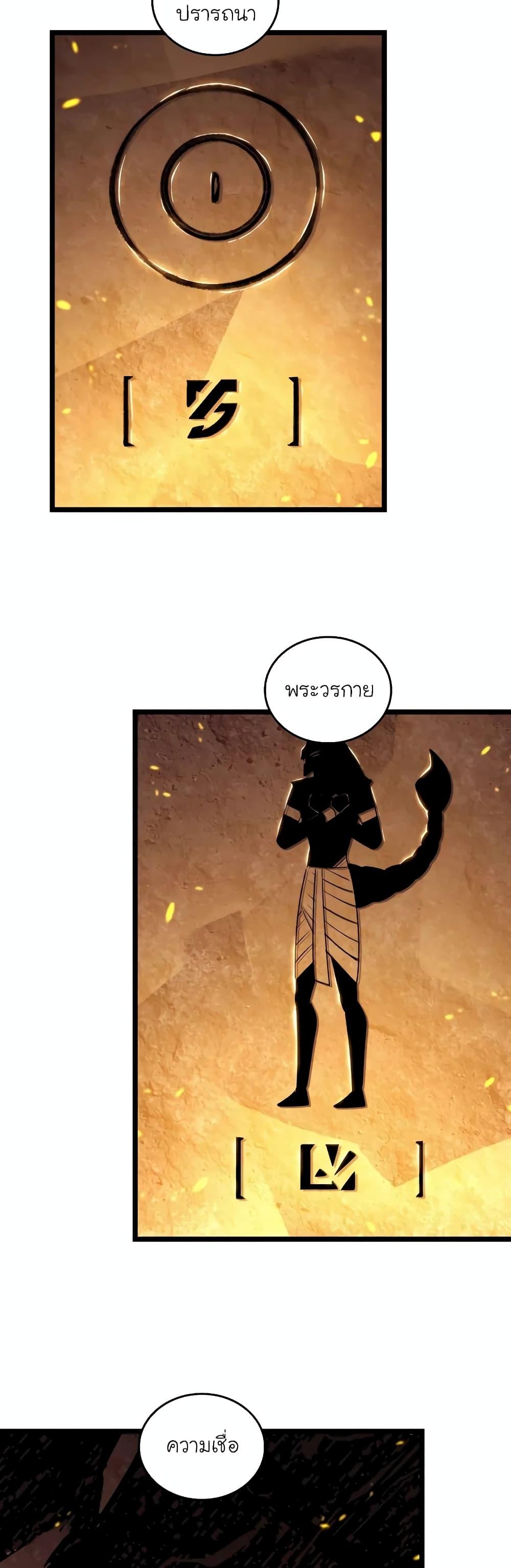 Manga-lc-com อ่านมังงะ อ่านการ์ตูน ออนไลน์ ฟรี Return of the SSS-Class Ranker ตอนที่ 1 2 3 4 5 6 7 8 9 10 11 12 13 14 ฟรี ไม่มีโฆษณา Manga-lc - อ่าน มังงะ อ่าน การ์ตูน ออนไลน์ อ่านมังงะ ฟรี