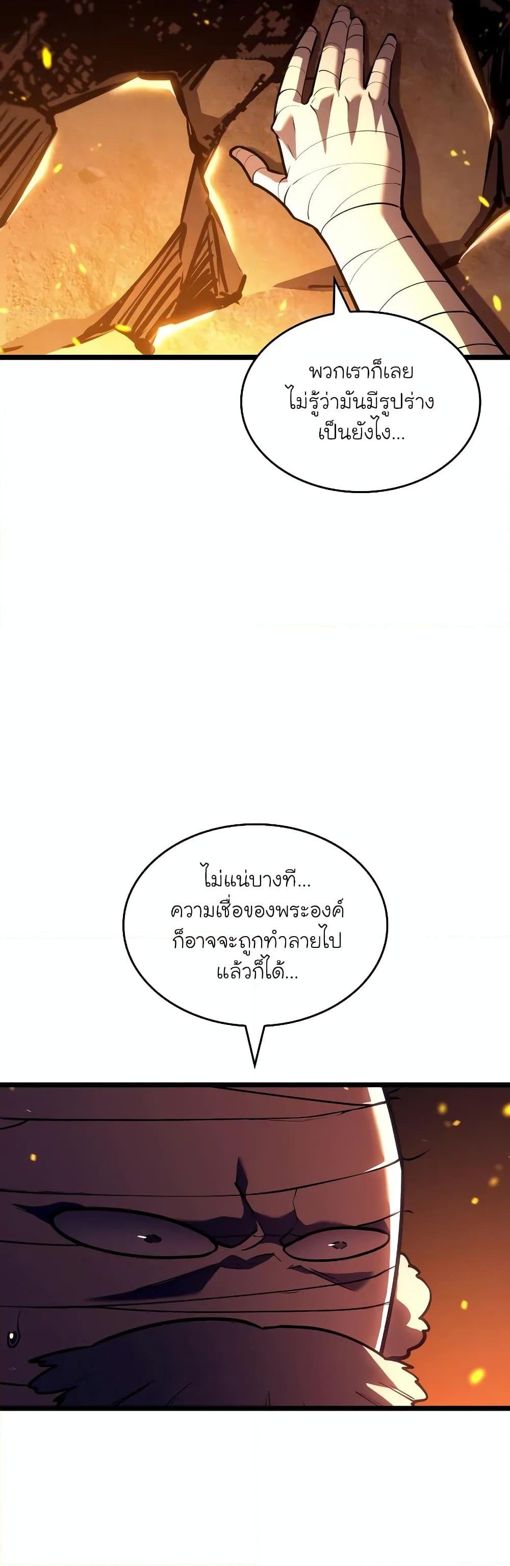 Manga-lc-com อ่านมังงะ อ่านการ์ตูน ออนไลน์ ฟรี Return of the SSS-Class Ranker ตอนที่ 1 2 3 4 5 6 7 8 9 10 11 12 13 14 ฟรี ไม่มีโฆษณา Manga-lc - อ่าน มังงะ อ่าน การ์ตูน ออนไลน์ อ่านมังงะ ฟรี