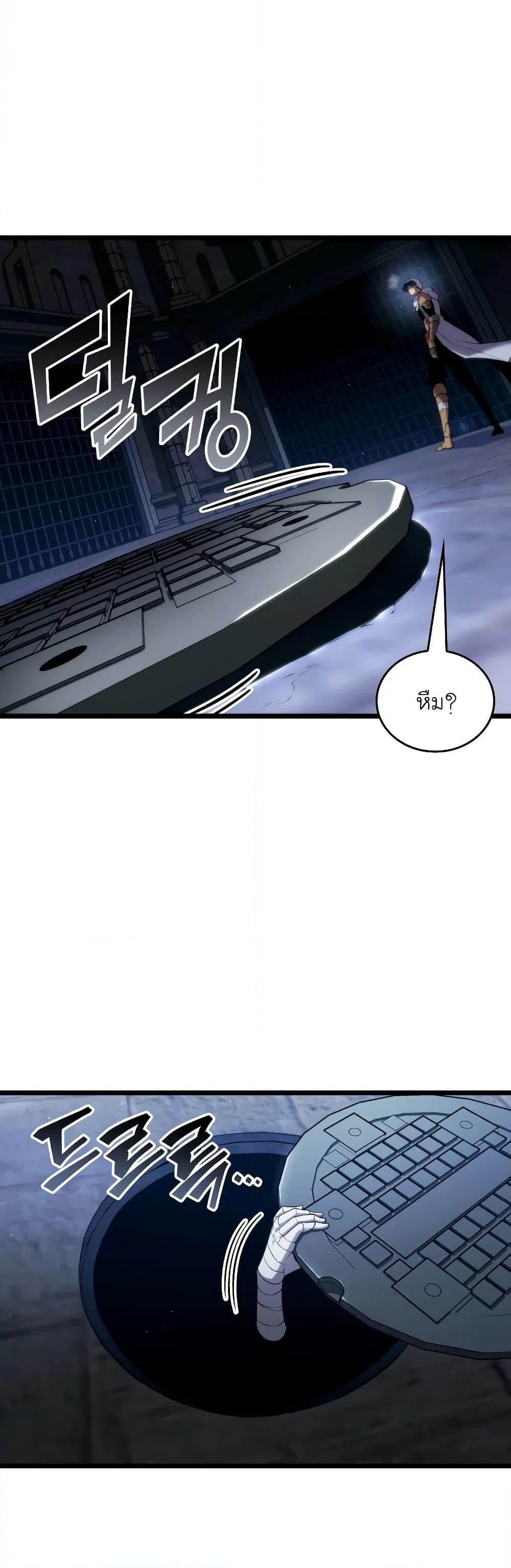 Manga-lc-com อ่านมังงะ อ่านการ์ตูน ออนไลน์ ฟรี Return of the SSS-Class Ranker ตอนที่ 1 2 3 4 5 6 7 8 9 10 11 12 13 14 ฟรี ไม่มีโฆษณา Manga-lc - อ่าน มังงะ อ่าน การ์ตูน ออนไลน์ อ่านมังงะ ฟรี