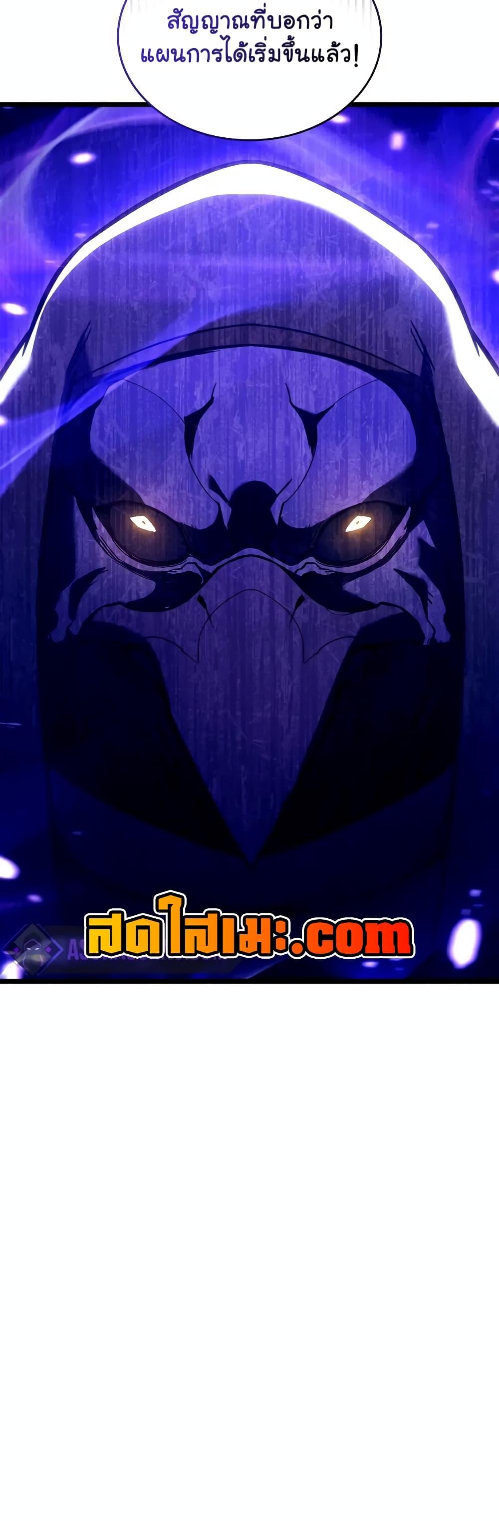 Manga-lc-com อ่านมังงะ อ่านการ์ตูน ออนไลน์ ฟรี Return of the SSS-Class Ranker ตอนที่ 1 2 3 4 5 6 7 8 9 10 11 12 13 14 ฟรี ไม่มีโฆษณา Manga-lc - อ่าน มังงะ อ่าน การ์ตูน ออนไลน์ อ่านมังงะ ฟรี