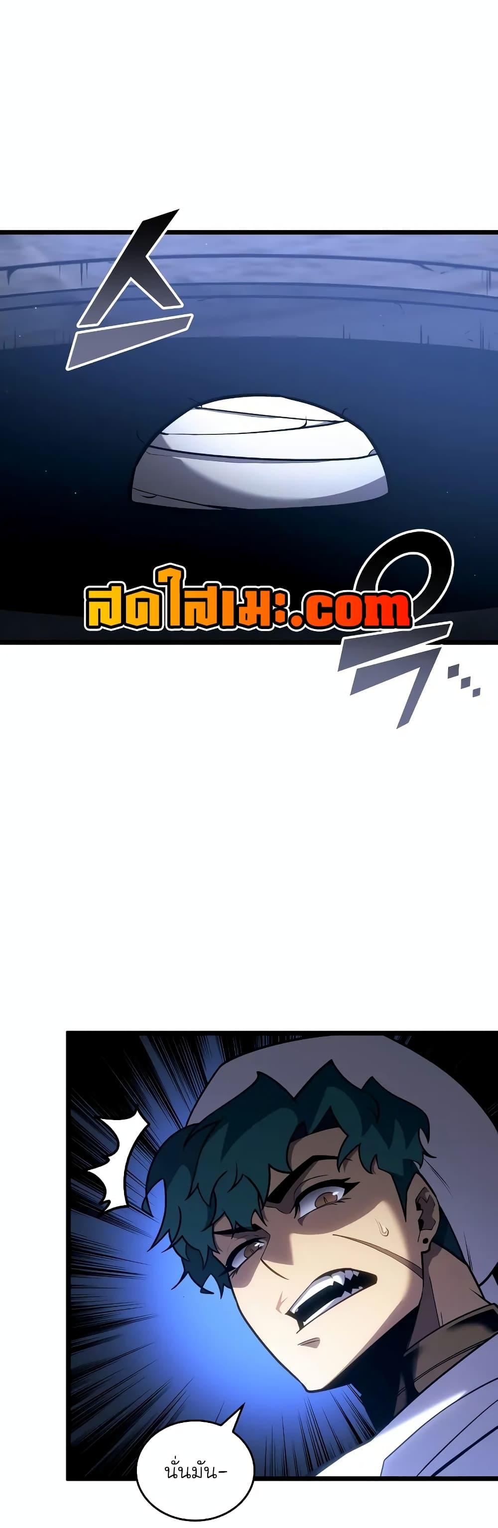 Manga-lc-com อ่านมังงะ อ่านการ์ตูน ออนไลน์ ฟรี Return of the SSS-Class Ranker ตอนที่ 1 2 3 4 5 6 7 8 9 10 11 12 13 14 ฟรี ไม่มีโฆษณา Manga-lc - อ่าน มังงะ อ่าน การ์ตูน ออนไลน์ อ่านมังงะ ฟรี