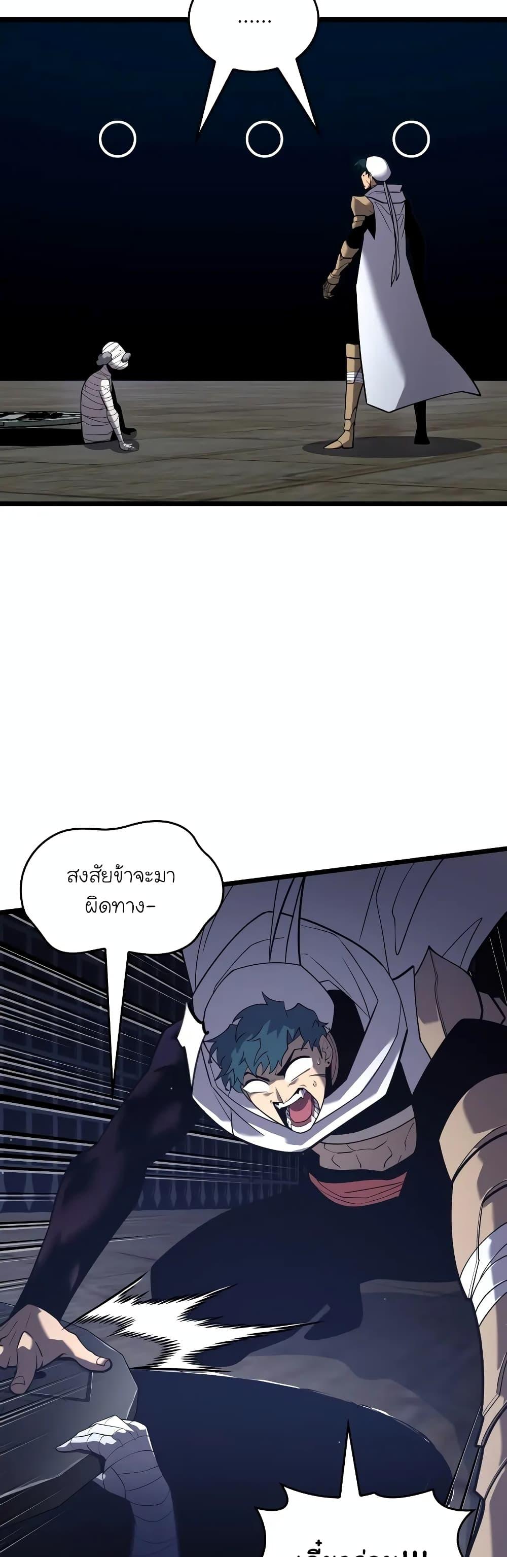 Manga-lc-com อ่านมังงะ อ่านการ์ตูน ออนไลน์ ฟรี Return of the SSS-Class Ranker ตอนที่ 1 2 3 4 5 6 7 8 9 10 11 12 13 14 ฟรี ไม่มีโฆษณา Manga-lc - อ่าน มังงะ อ่าน การ์ตูน ออนไลน์ อ่านมังงะ ฟรี