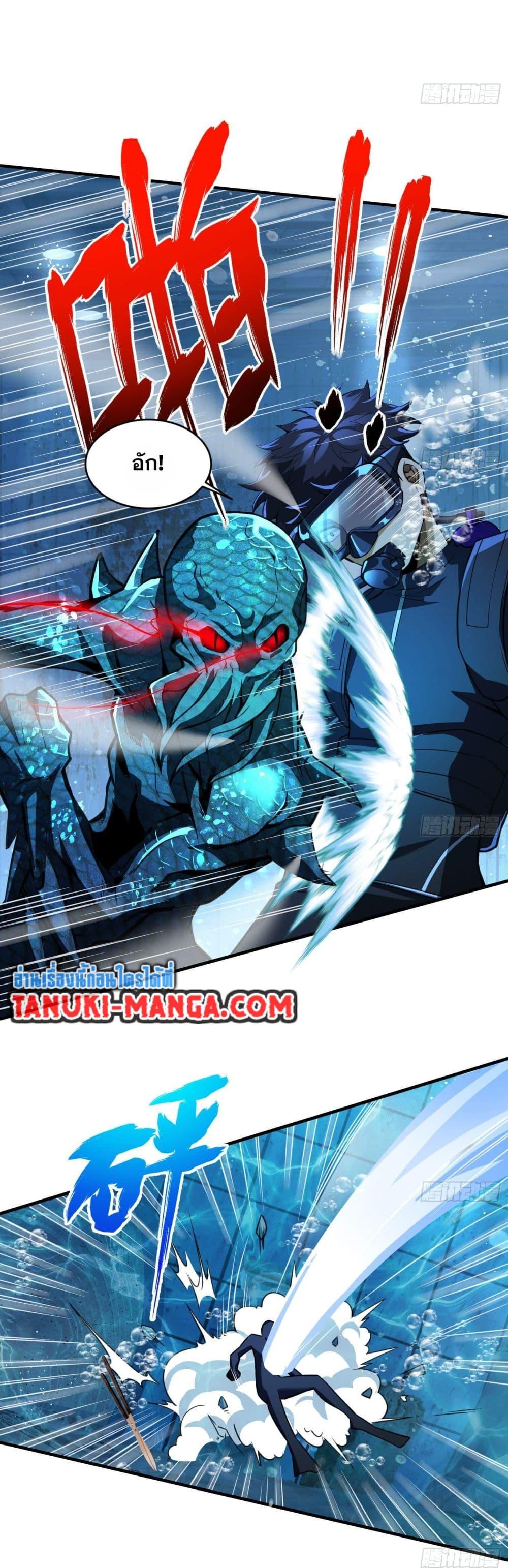 Manga-lc-com อ่านมังงะ อ่านการ์ตูน ออนไลน์ ฟรี The Creators ตอนที่ 1 2 3 4 5 6 7 8 9 10 11 12 13 14 ฟรี ไม่มีโฆษณา Manga-lc - อ่าน มังงะ อ่าน การ์ตูน ออนไลน์ อ่านมังงะ ฟรี