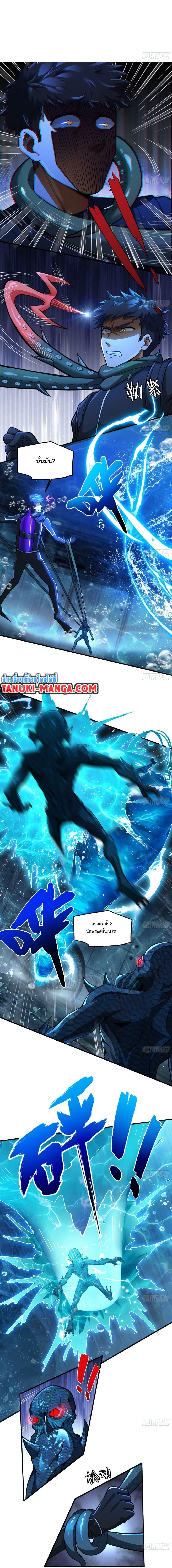 Manga-lc-com อ่านมังงะ อ่านการ์ตูน ออนไลน์ ฟรี The Creators ตอนที่ 1 2 3 4 5 6 7 8 9 10 11 12 13 14 ฟรี ไม่มีโฆษณา Manga-lc - อ่าน มังงะ อ่าน การ์ตูน ออนไลน์ อ่านมังงะ ฟรี