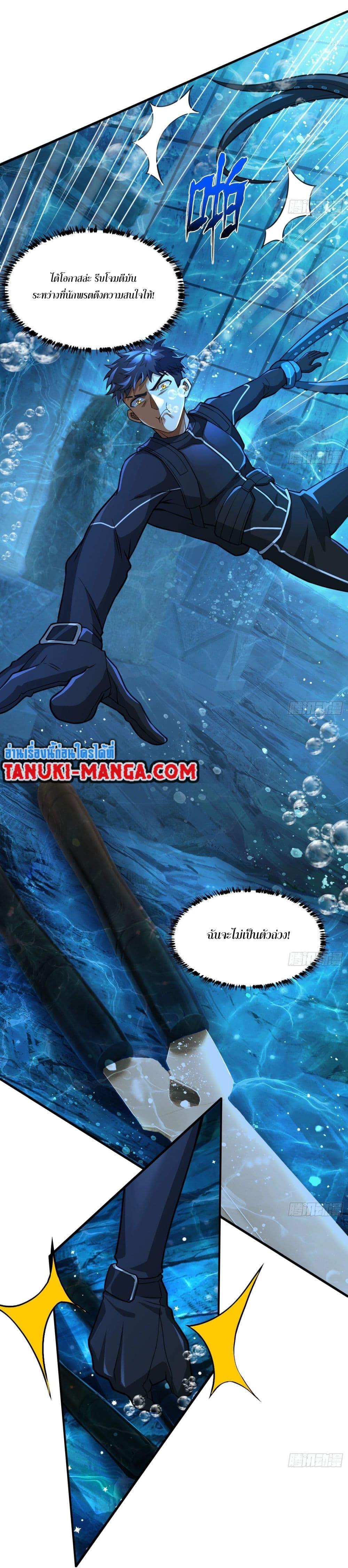 Manga-lc-com อ่านมังงะ อ่านการ์ตูน ออนไลน์ ฟรี The Creators ตอนที่ 1 2 3 4 5 6 7 8 9 10 11 12 13 14 ฟรี ไม่มีโฆษณา Manga-lc - อ่าน มังงะ อ่าน การ์ตูน ออนไลน์ อ่านมังงะ ฟรี