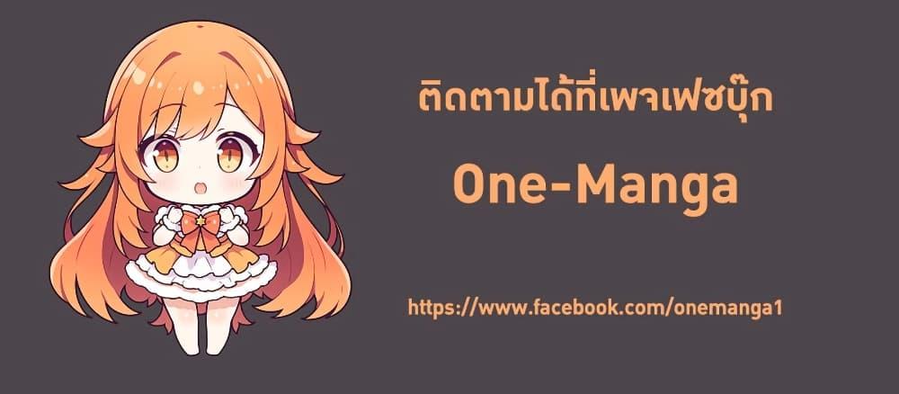 Manga-lc-com อ่านมังงะ อ่านการ์ตูน ออนไลน์ ฟรี Eiyuu to Majo no Tensei LoveCome ตอนที่ 1 2 3 4 5 6 7 8 9 10 11 12 13 14 ฟรี ไม่มีโฆษณา Manga-lc - อ่าน มังงะ อ่าน การ์ตูน ออนไลน์ อ่านมังงะ ฟรี