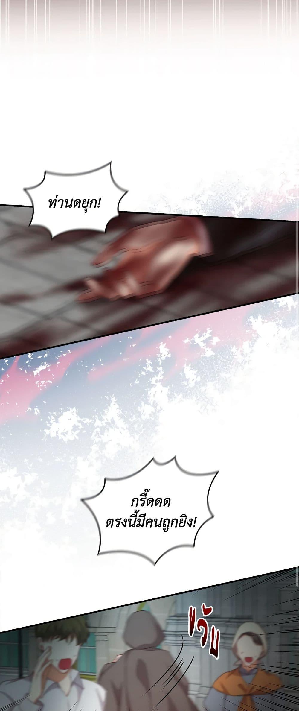 Manga-lc-com อ่านมังงะ อ่านการ์ตูน ออนไลน์ ฟรี Beware of the Brothers! ตอนที่ 1 2 3 4 5 6 7 8 9 10 11 12 13 14 ฟรี ไม่มีโฆษณา Manga-lc - อ่าน มังงะ อ่าน การ์ตูน ออนไลน์ อ่านมังงะ ฟรี