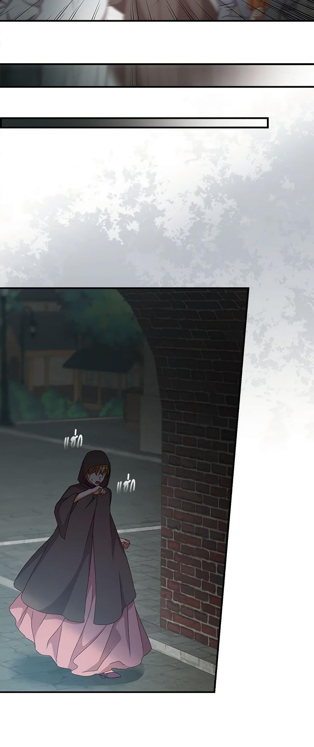 Manga-lc-com อ่านมังงะ อ่านการ์ตูน ออนไลน์ ฟรี Beware of the Brothers! ตอนที่ 1 2 3 4 5 6 7 8 9 10 11 12 13 14 ฟรี ไม่มีโฆษณา Manga-lc - อ่าน มังงะ อ่าน การ์ตูน ออนไลน์ อ่านมังงะ ฟรี