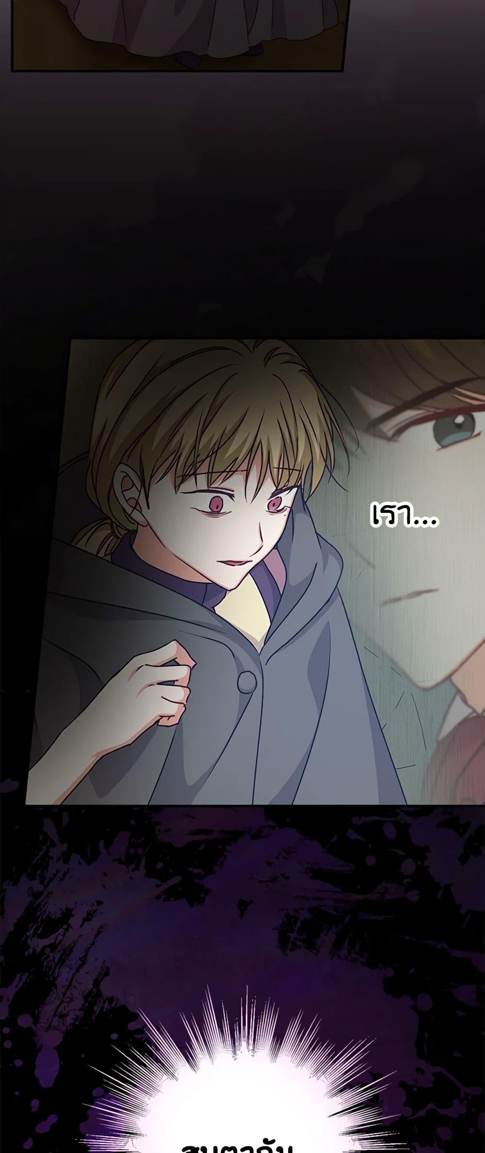 Manga-lc-com อ่านมังงะ อ่านการ์ตูน ออนไลน์ ฟรี Beware of the Brothers! ตอนที่ 1 2 3 4 5 6 7 8 9 10 11 12 13 14 ฟรี ไม่มีโฆษณา Manga-lc - อ่าน มังงะ อ่าน การ์ตูน ออนไลน์ อ่านมังงะ ฟรี