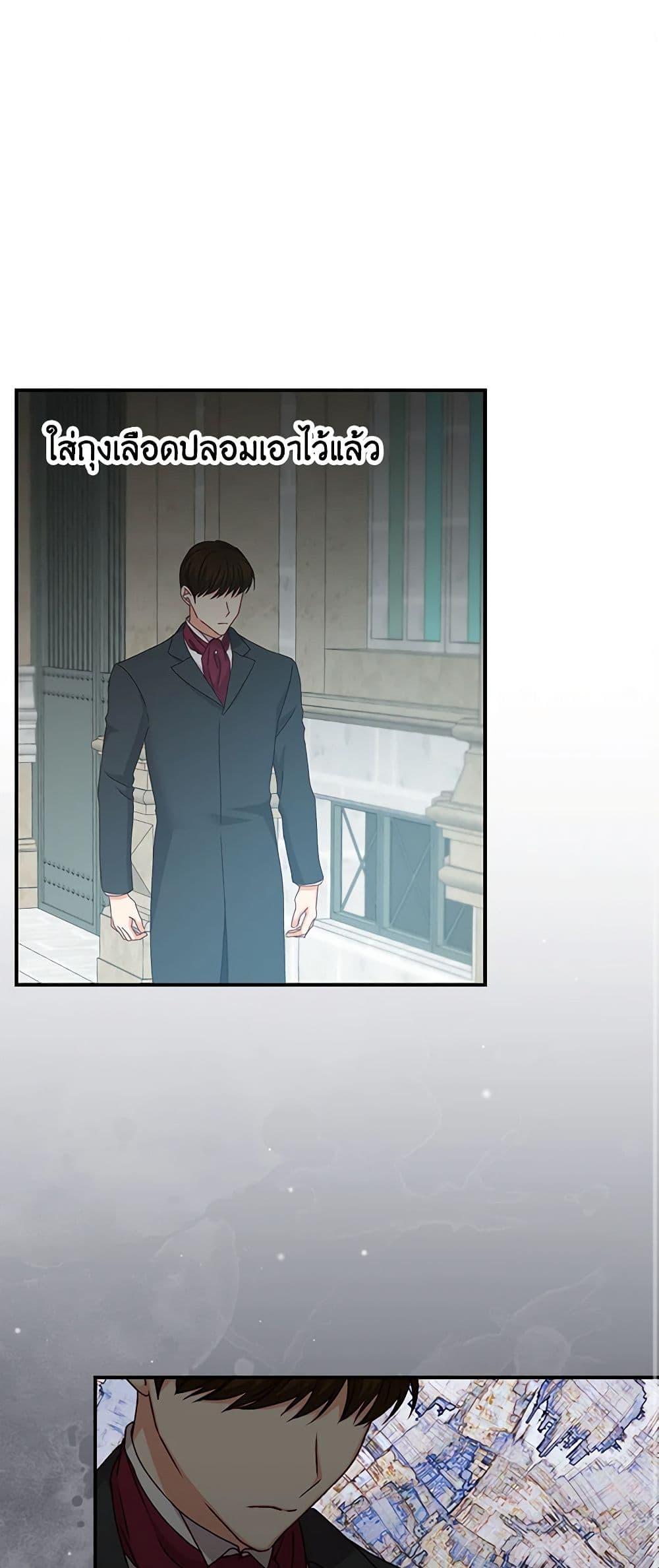 Manga-lc-com อ่านมังงะ อ่านการ์ตูน ออนไลน์ ฟรี Beware of the Brothers! ตอนที่ 1 2 3 4 5 6 7 8 9 10 11 12 13 14 ฟรี ไม่มีโฆษณา Manga-lc - อ่าน มังงะ อ่าน การ์ตูน ออนไลน์ อ่านมังงะ ฟรี