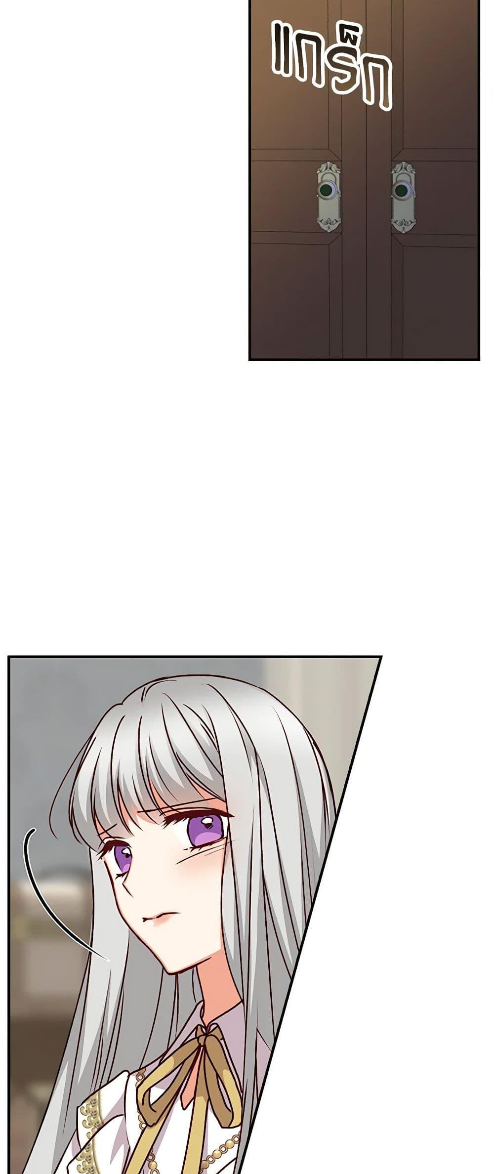 Manga-lc-com อ่านมังงะ อ่านการ์ตูน ออนไลน์ ฟรี Beware of the Brothers! ตอนที่ 1 2 3 4 5 6 7 8 9 10 11 12 13 14 ฟรี ไม่มีโฆษณา Manga-lc - อ่าน มังงะ อ่าน การ์ตูน ออนไลน์ อ่านมังงะ ฟรี