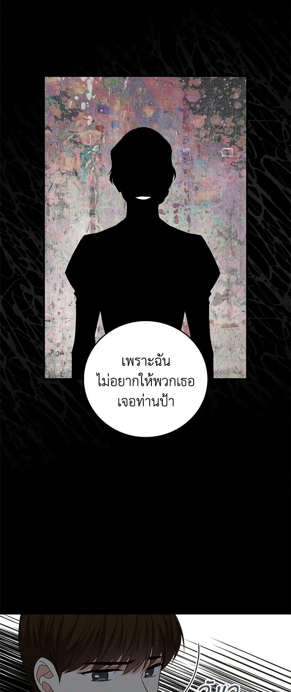 Manga-lc-com อ่านมังงะ อ่านการ์ตูน ออนไลน์ ฟรี Beware of the Brothers! ตอนที่ 1 2 3 4 5 6 7 8 9 10 11 12 13 14 ฟรี ไม่มีโฆษณา Manga-lc - อ่าน มังงะ อ่าน การ์ตูน ออนไลน์ อ่านมังงะ ฟรี