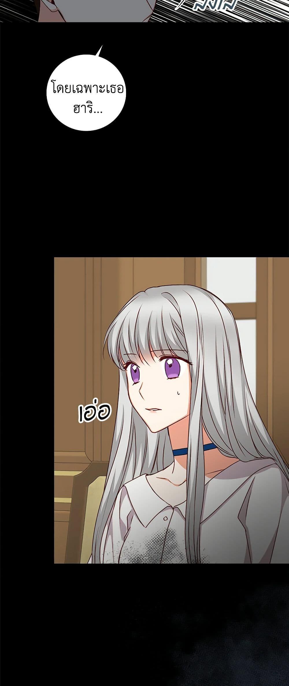 Manga-lc-com อ่านมังงะ อ่านการ์ตูน ออนไลน์ ฟรี Beware of the Brothers! ตอนที่ 1 2 3 4 5 6 7 8 9 10 11 12 13 14 ฟรี ไม่มีโฆษณา Manga-lc - อ่าน มังงะ อ่าน การ์ตูน ออนไลน์ อ่านมังงะ ฟรี