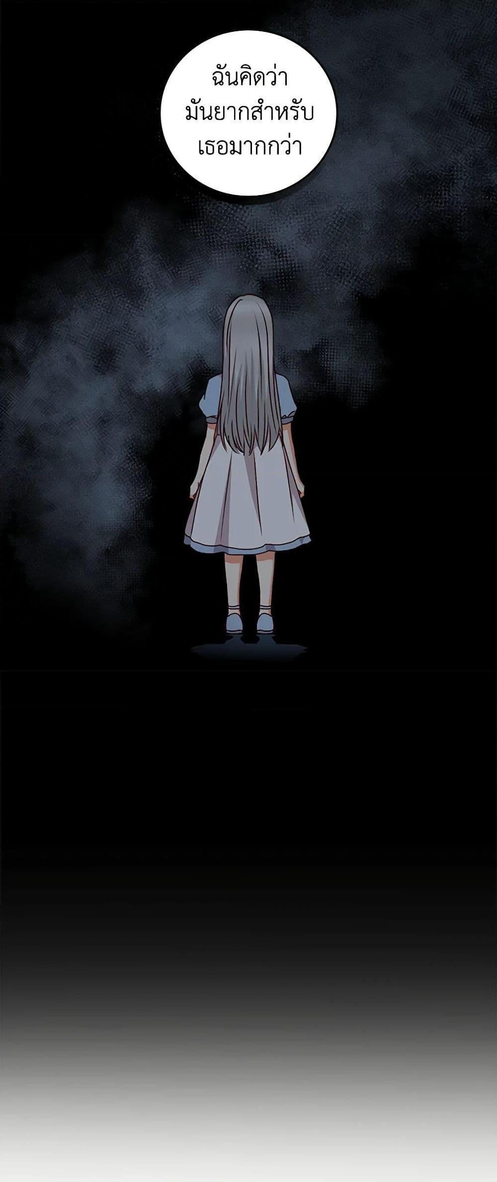 Manga-lc-com อ่านมังงะ อ่านการ์ตูน ออนไลน์ ฟรี Beware of the Brothers! ตอนที่ 1 2 3 4 5 6 7 8 9 10 11 12 13 14 ฟรี ไม่มีโฆษณา Manga-lc - อ่าน มังงะ อ่าน การ์ตูน ออนไลน์ อ่านมังงะ ฟรี