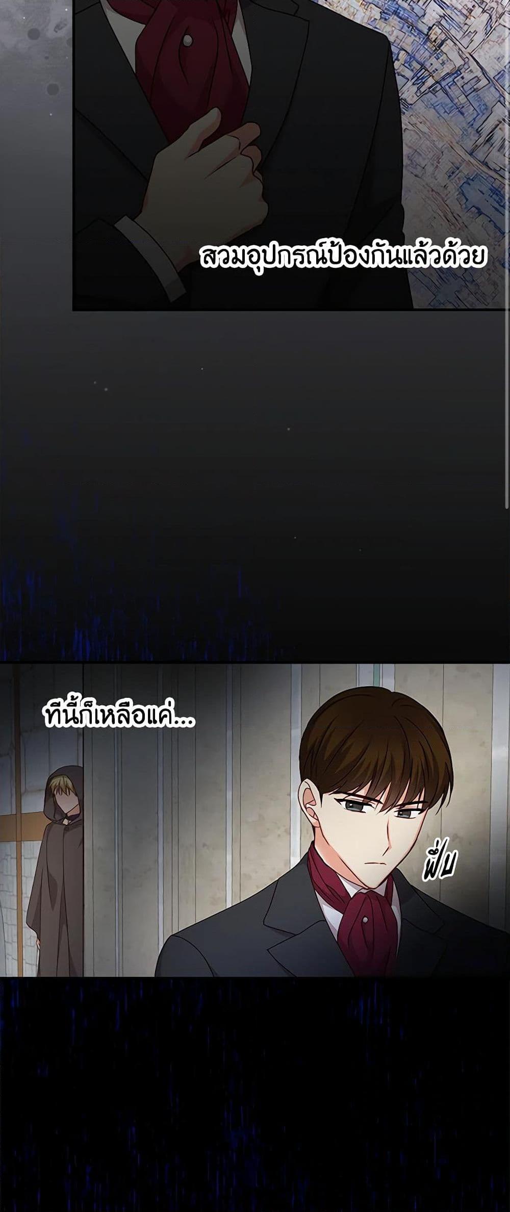 Manga-lc-com อ่านมังงะ อ่านการ์ตูน ออนไลน์ ฟรี Beware of the Brothers! ตอนที่ 1 2 3 4 5 6 7 8 9 10 11 12 13 14 ฟรี ไม่มีโฆษณา Manga-lc - อ่าน มังงะ อ่าน การ์ตูน ออนไลน์ อ่านมังงะ ฟรี