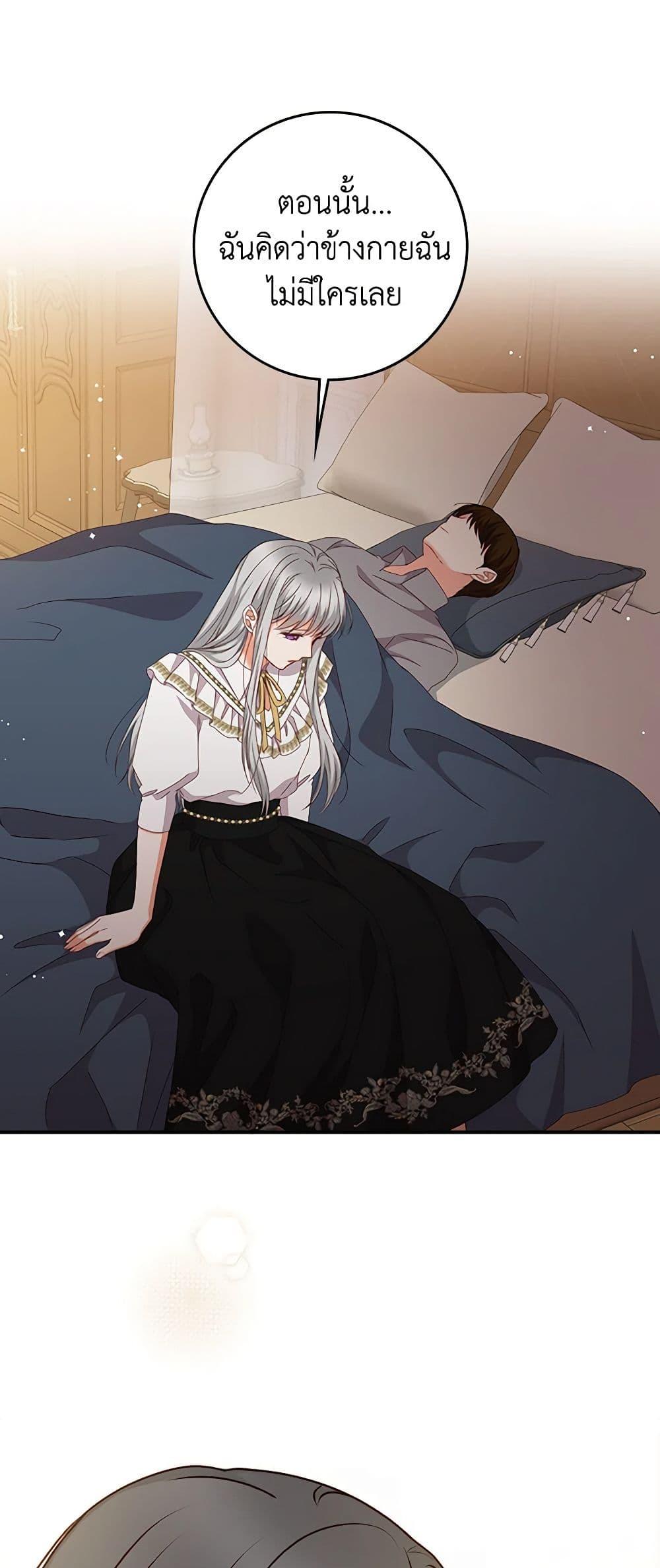 Manga-lc-com อ่านมังงะ อ่านการ์ตูน ออนไลน์ ฟรี Beware of the Brothers! ตอนที่ 1 2 3 4 5 6 7 8 9 10 11 12 13 14 ฟรี ไม่มีโฆษณา Manga-lc - อ่าน มังงะ อ่าน การ์ตูน ออนไลน์ อ่านมังงะ ฟรี