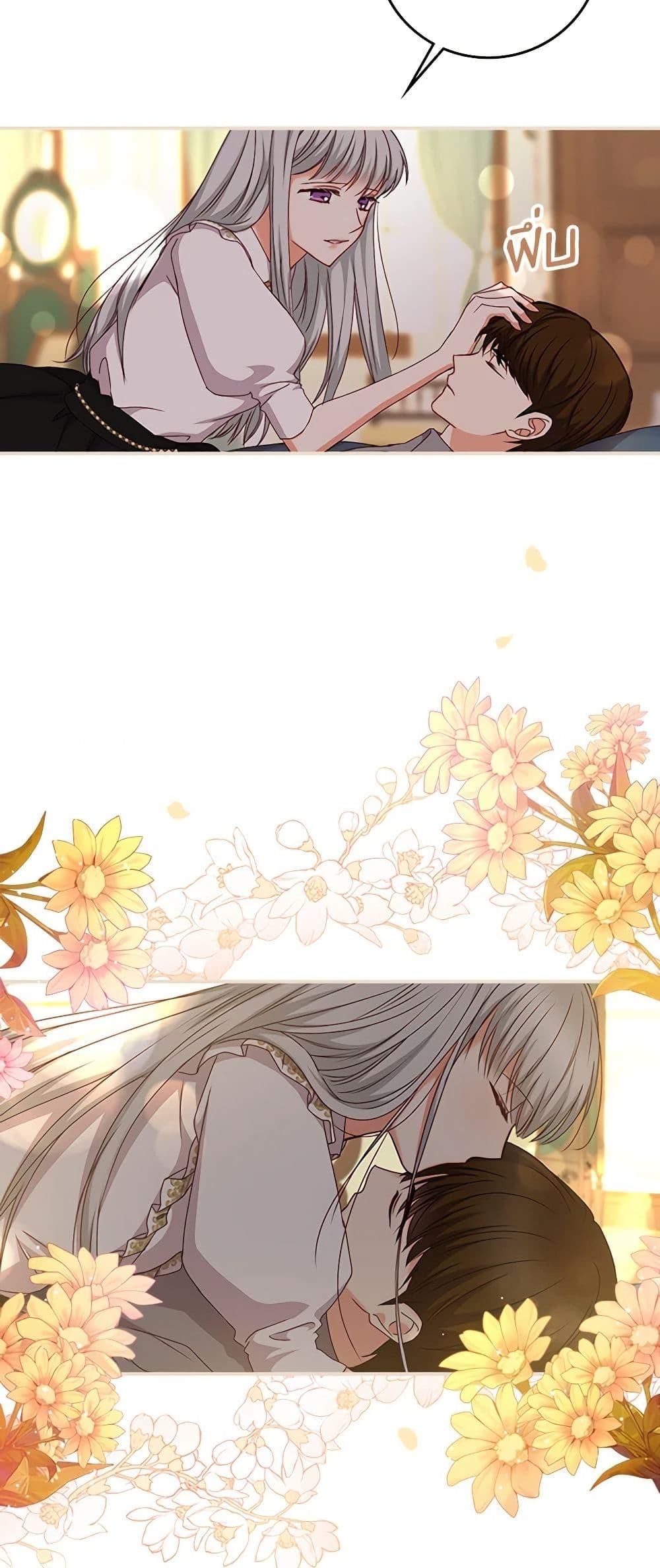 Manga-lc-com อ่านมังงะ อ่านการ์ตูน ออนไลน์ ฟรี Beware of the Brothers! ตอนที่ 1 2 3 4 5 6 7 8 9 10 11 12 13 14 ฟรี ไม่มีโฆษณา Manga-lc - อ่าน มังงะ อ่าน การ์ตูน ออนไลน์ อ่านมังงะ ฟรี