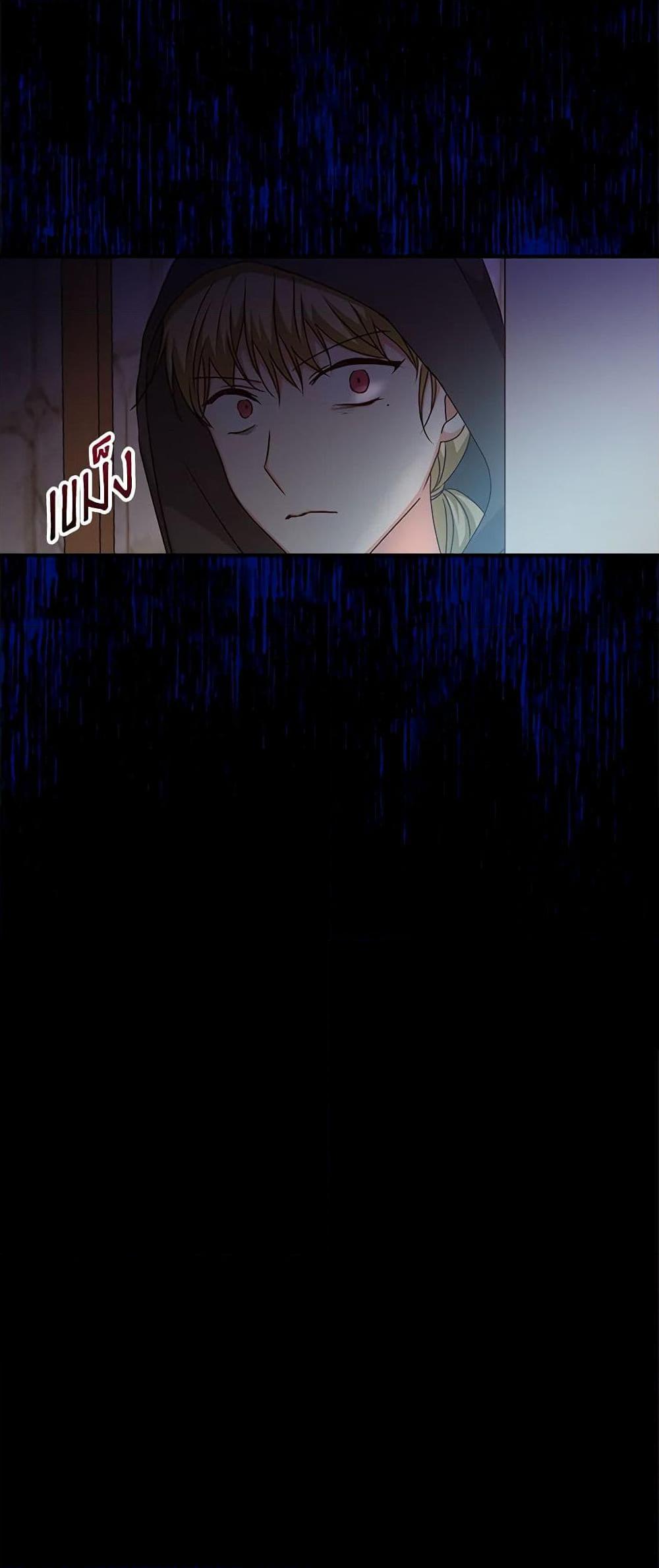 Manga-lc-com อ่านมังงะ อ่านการ์ตูน ออนไลน์ ฟรี Beware of the Brothers! ตอนที่ 1 2 3 4 5 6 7 8 9 10 11 12 13 14 ฟรี ไม่มีโฆษณา Manga-lc - อ่าน มังงะ อ่าน การ์ตูน ออนไลน์ อ่านมังงะ ฟรี