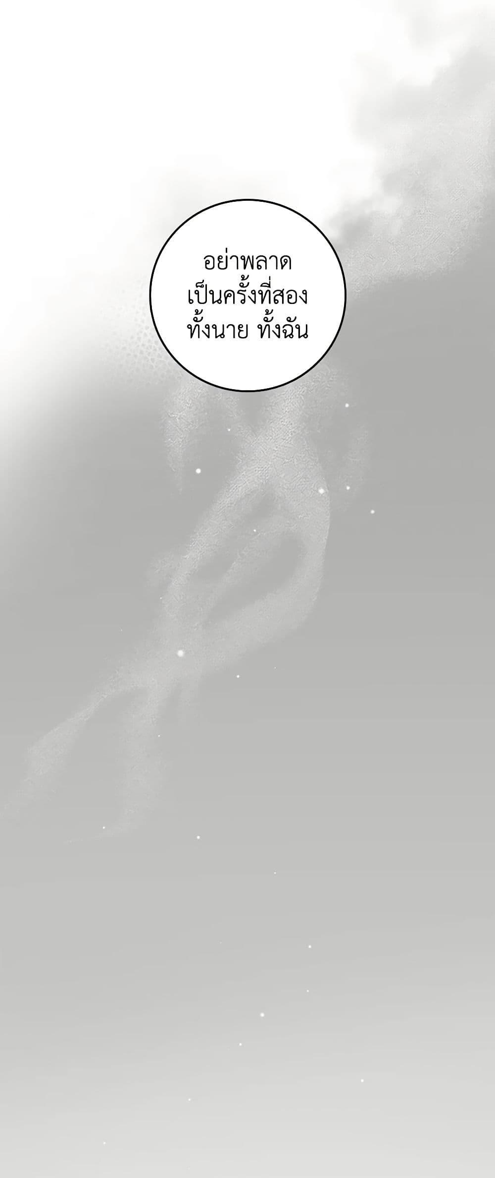 Manga-lc-com อ่านมังงะ อ่านการ์ตูน ออนไลน์ ฟรี Beware of the Brothers! ตอนที่ 1 2 3 4 5 6 7 8 9 10 11 12 13 14 ฟรี ไม่มีโฆษณา Manga-lc - อ่าน มังงะ อ่าน การ์ตูน ออนไลน์ อ่านมังงะ ฟรี