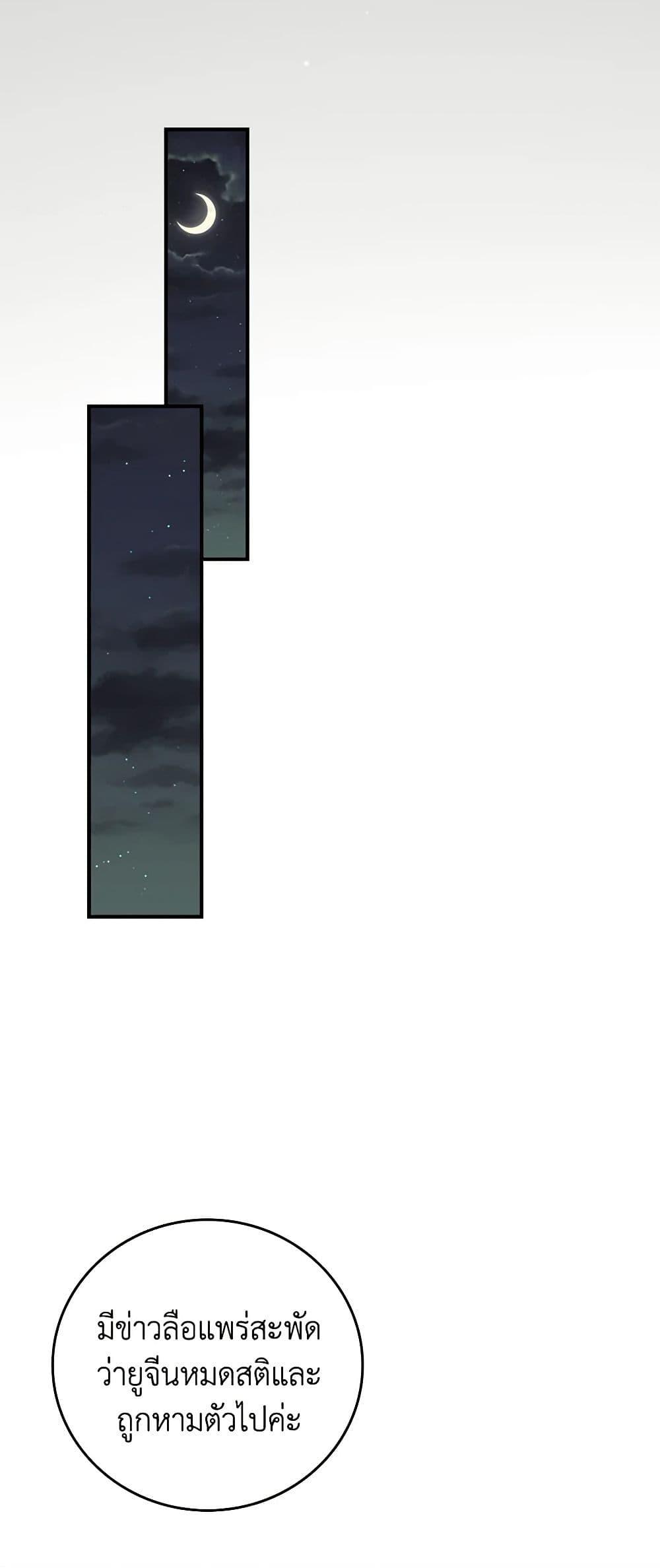 Manga-lc-com อ่านมังงะ อ่านการ์ตูน ออนไลน์ ฟรี Beware of the Brothers! ตอนที่ 1 2 3 4 5 6 7 8 9 10 11 12 13 14 ฟรี ไม่มีโฆษณา Manga-lc - อ่าน มังงะ อ่าน การ์ตูน ออนไลน์ อ่านมังงะ ฟรี