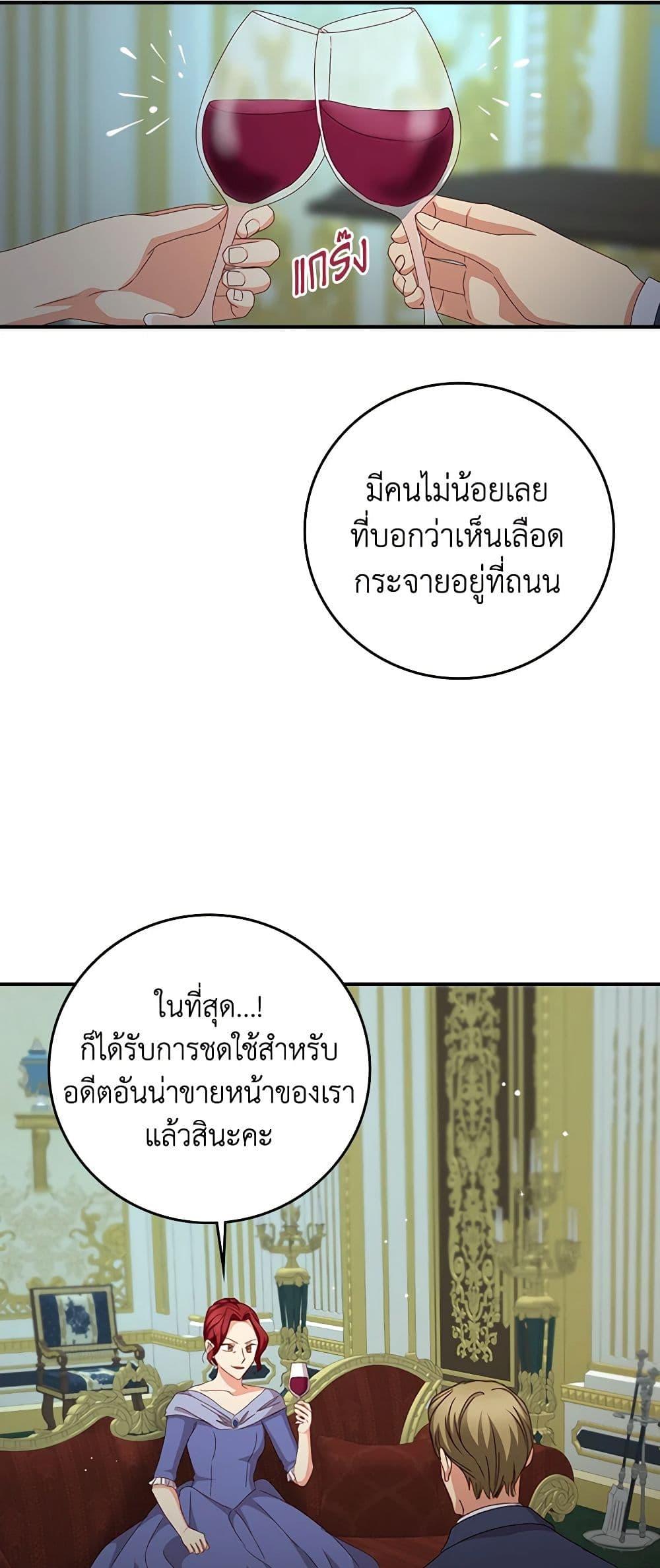 Manga-lc-com อ่านมังงะ อ่านการ์ตูน ออนไลน์ ฟรี Beware of the Brothers! ตอนที่ 1 2 3 4 5 6 7 8 9 10 11 12 13 14 ฟรี ไม่มีโฆษณา Manga-lc - อ่าน มังงะ อ่าน การ์ตูน ออนไลน์ อ่านมังงะ ฟรี