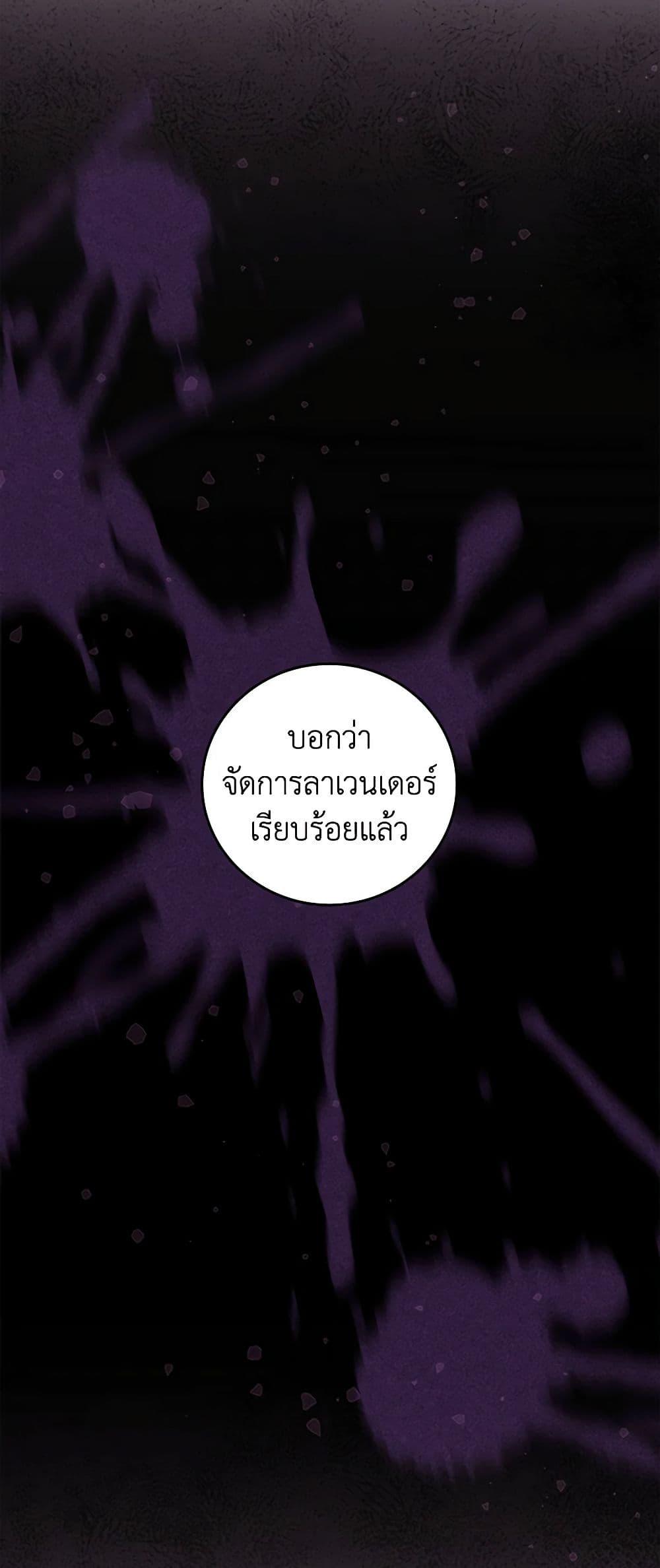 Manga-lc-com อ่านมังงะ อ่านการ์ตูน ออนไลน์ ฟรี Beware of the Brothers! ตอนที่ 1 2 3 4 5 6 7 8 9 10 11 12 13 14 ฟรี ไม่มีโฆษณา Manga-lc - อ่าน มังงะ อ่าน การ์ตูน ออนไลน์ อ่านมังงะ ฟรี