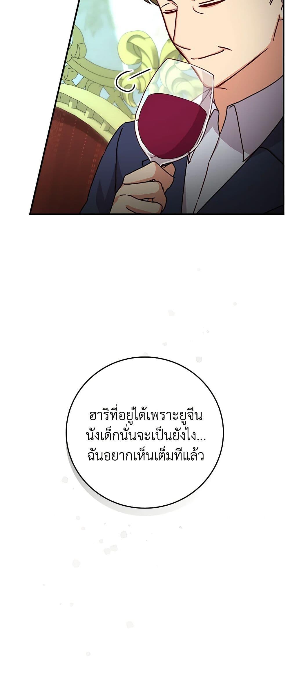 Manga-lc-com อ่านมังงะ อ่านการ์ตูน ออนไลน์ ฟรี Beware of the Brothers! ตอนที่ 1 2 3 4 5 6 7 8 9 10 11 12 13 14 ฟรี ไม่มีโฆษณา Manga-lc - อ่าน มังงะ อ่าน การ์ตูน ออนไลน์ อ่านมังงะ ฟรี
