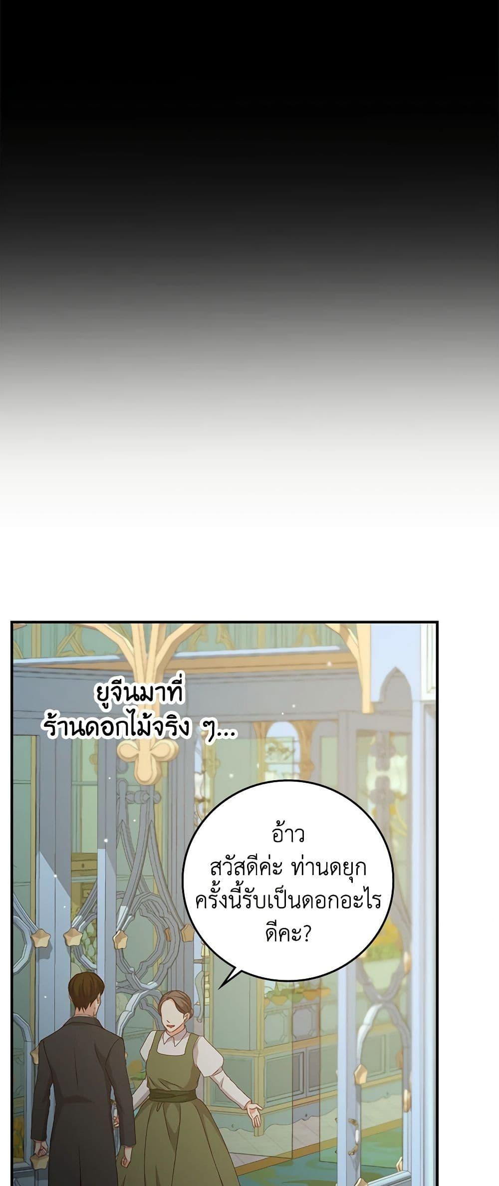 Manga-lc-com อ่านมังงะ อ่านการ์ตูน ออนไลน์ ฟรี Beware of the Brothers! ตอนที่ 1 2 3 4 5 6 7 8 9 10 11 12 13 14 ฟรี ไม่มีโฆษณา Manga-lc - อ่าน มังงะ อ่าน การ์ตูน ออนไลน์ อ่านมังงะ ฟรี