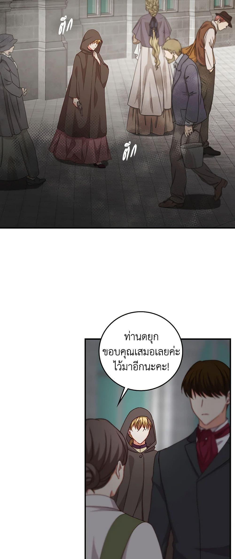 Manga-lc-com อ่านมังงะ อ่านการ์ตูน ออนไลน์ ฟรี Beware of the Brothers! ตอนที่ 1 2 3 4 5 6 7 8 9 10 11 12 13 14 ฟรี ไม่มีโฆษณา Manga-lc - อ่าน มังงะ อ่าน การ์ตูน ออนไลน์ อ่านมังงะ ฟรี