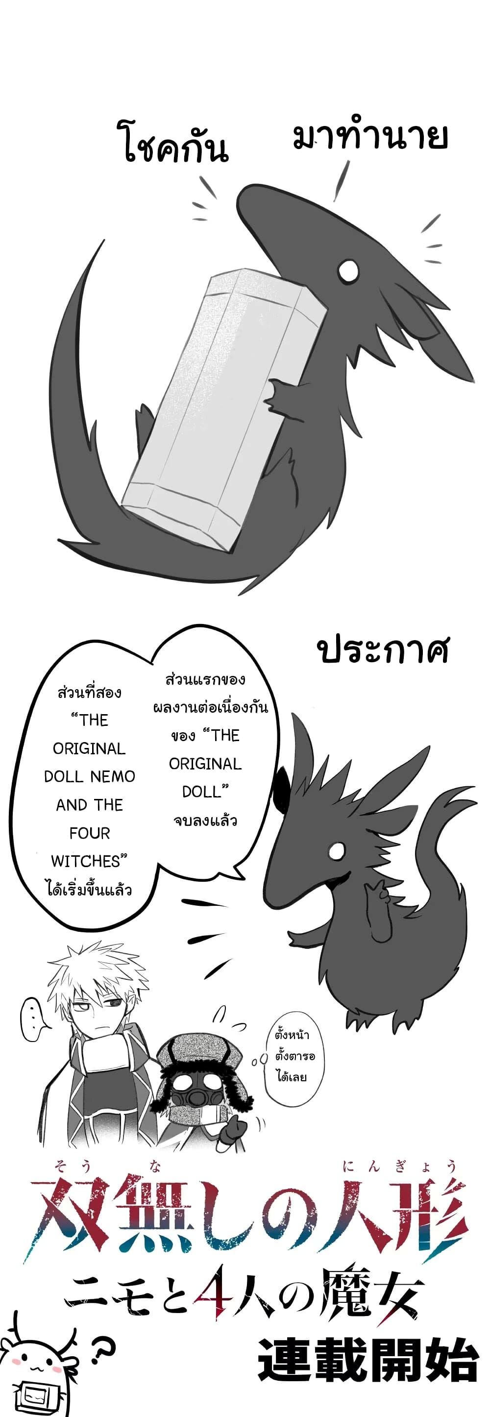 Manga-lc-com อ่านมังงะ อ่านการ์ตูน ออนไลน์ ฟรี Rinjin-Chan Ga Shinpai ตอนที่ 1 2 3 4 5 6 7 8 9 10 11 12 13 14 ฟรี ไม่มีโฆษณา Manga-lc - อ่าน มังงะ อ่าน การ์ตูน ออนไลน์ อ่านมังงะ ฟรี
