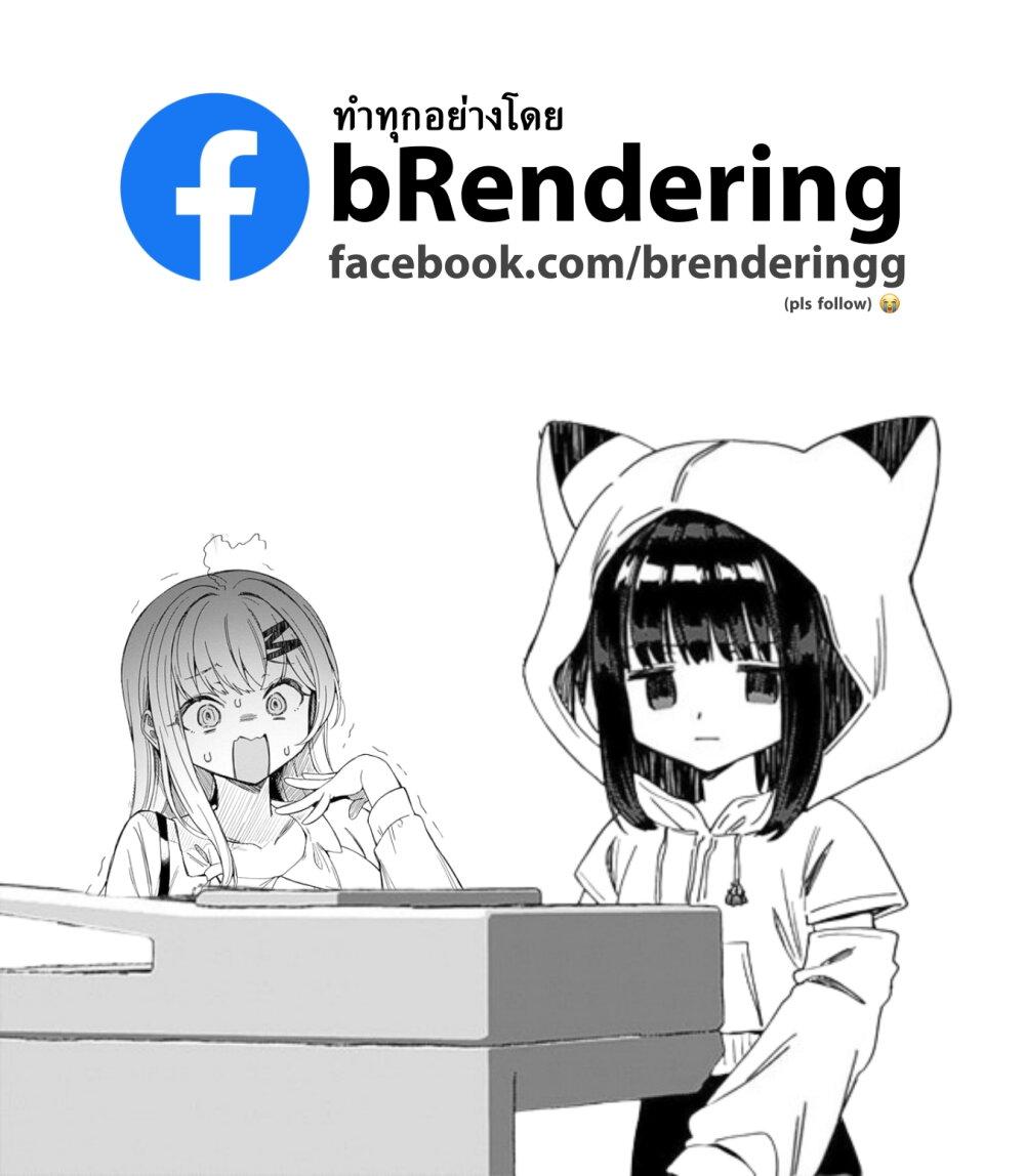 Manga-lc-com อ่านมังงะ อ่านการ์ตูน ออนไลน์ ฟรี Renai Daikou ตอนที่ 1 2 3 4 5 6 7 8 9 10 11 12 13 14 ฟรี ไม่มีโฆษณา Manga-lc - อ่าน มังงะ อ่าน การ์ตูน ออนไลน์ อ่านมังงะ ฟรี