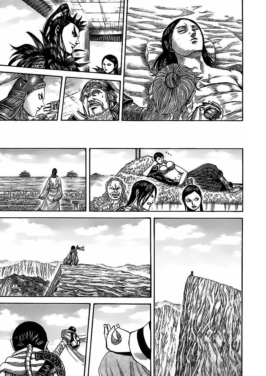 Manga-lc-com อ่านมังงะ อ่านการ์ตูน ออนไลน์ ฟรี Kingdom ตอนที่ 1 2 3 4 5 6 7 8 9 10 11 12 13 14 ฟรี ไม่มีโฆษณา Manga-lc - อ่าน มังงะ อ่าน การ์ตูน ออนไลน์ อ่านมังงะ ฟรี