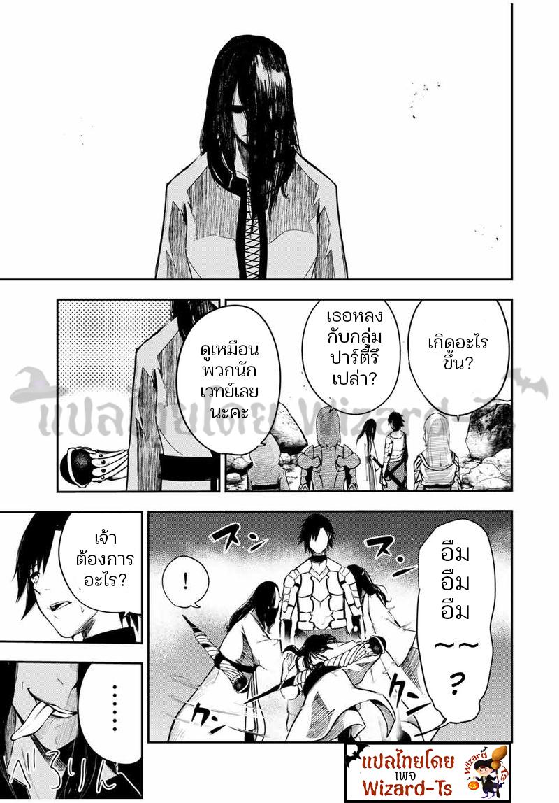 Manga-lc-com อ่านมังงะ อ่านการ์ตูน ออนไลน์ ฟรี Dorei Tensei Sono Dorei, Saikyou no Moto Ouji ni Tsuki ตอนที่ 1 2 3 4 5 6 7 8 9 10 11 12 13 14 ฟรี ไม่มีโฆษณา Manga-lc - อ่าน มังงะ อ่าน การ์ตูน ออนไลน์ อ่านมังงะ ฟรี