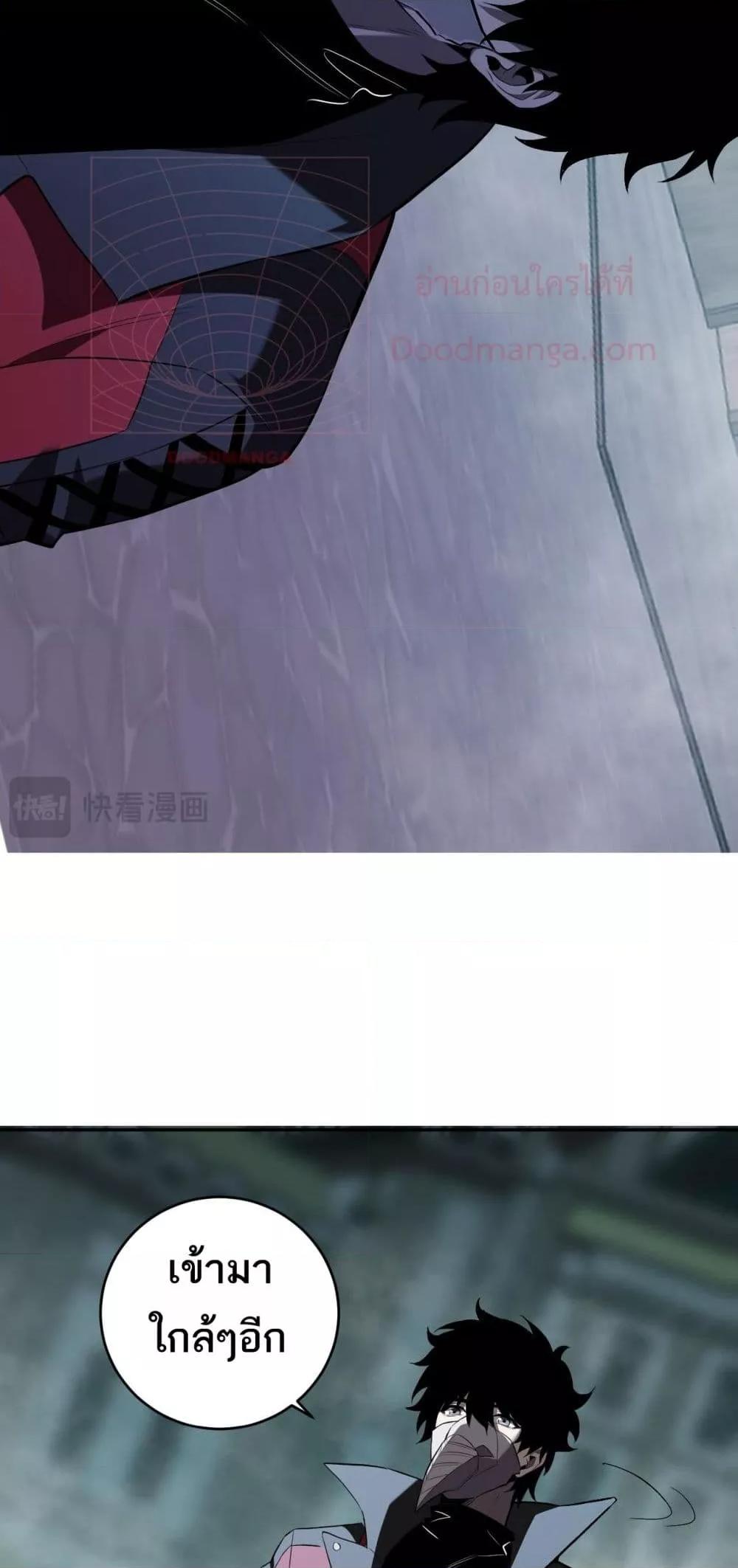 Manga-lc-com อ่านมังงะ อ่านการ์ตูน ออนไลน์ ฟรี Doomsdayforal ตอนที่ 1 2 3 4 5 6 7 8 9 10 11 12 13 14 ฟรี ไม่มีโฆษณา Manga-lc - อ่าน มังงะ อ่าน การ์ตูน ออนไลน์ อ่านมังงะ ฟรี