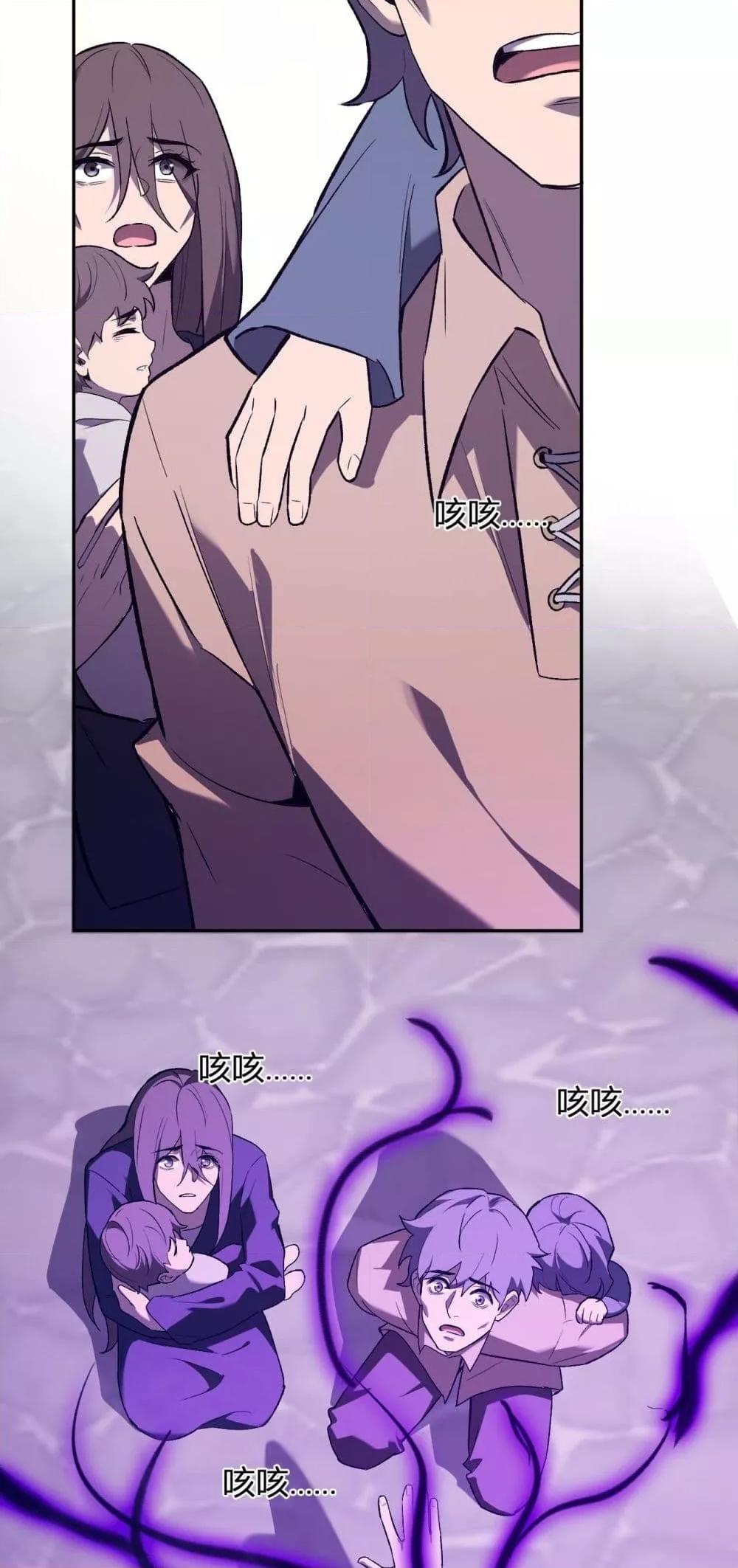 Manga-lc-com อ่านมังงะ อ่านการ์ตูน ออนไลน์ ฟรี Doomsdayforal ตอนที่ 1 2 3 4 5 6 7 8 9 10 11 12 13 14 ฟรี ไม่มีโฆษณา Manga-lc - อ่าน มังงะ อ่าน การ์ตูน ออนไลน์ อ่านมังงะ ฟรี