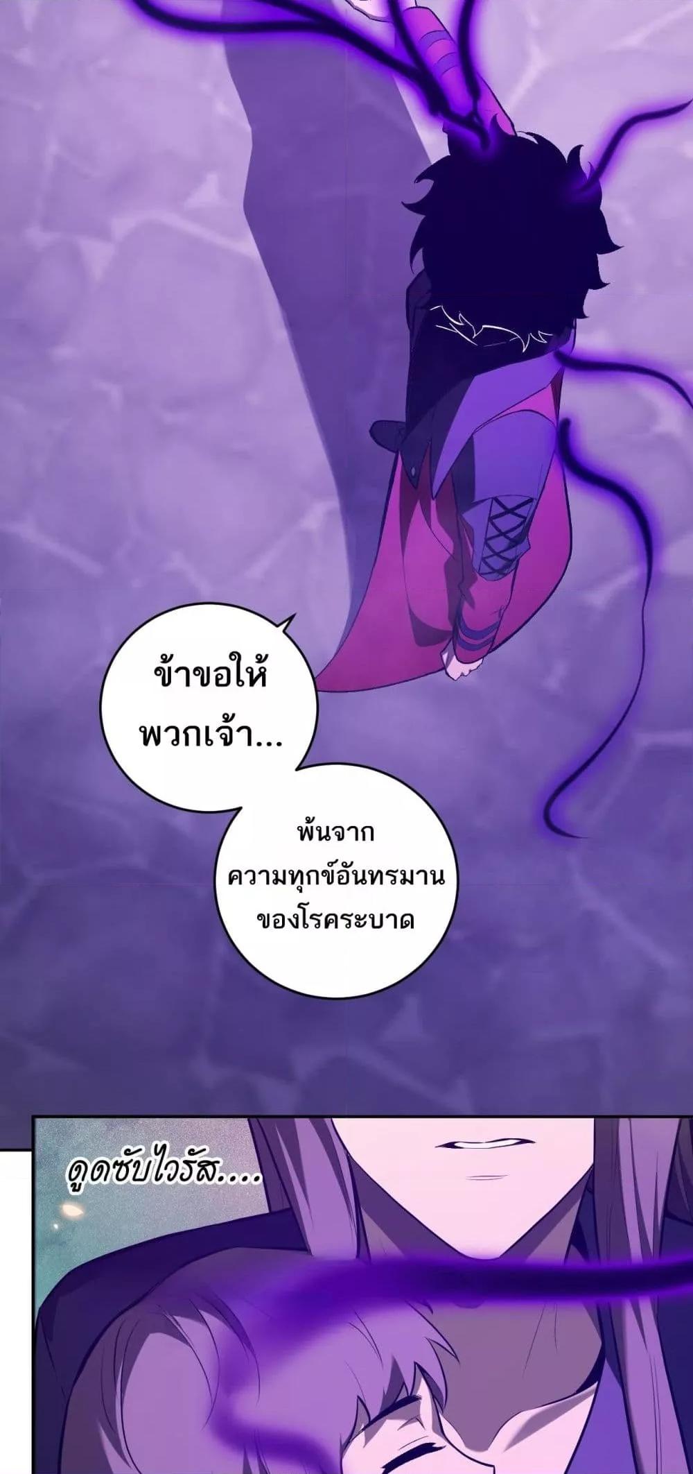 Manga-lc-com อ่านมังงะ อ่านการ์ตูน ออนไลน์ ฟรี Doomsdayforal ตอนที่ 1 2 3 4 5 6 7 8 9 10 11 12 13 14 ฟรี ไม่มีโฆษณา Manga-lc - อ่าน มังงะ อ่าน การ์ตูน ออนไลน์ อ่านมังงะ ฟรี