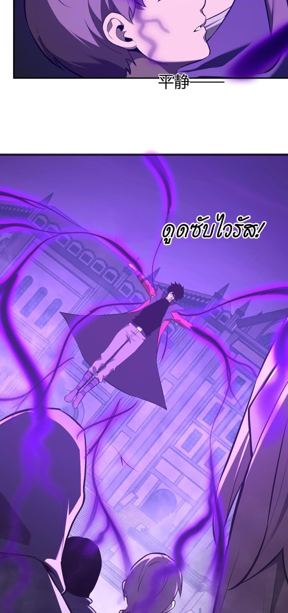 Manga-lc-com อ่านมังงะ อ่านการ์ตูน ออนไลน์ ฟรี Doomsdayforal ตอนที่ 1 2 3 4 5 6 7 8 9 10 11 12 13 14 ฟรี ไม่มีโฆษณา Manga-lc - อ่าน มังงะ อ่าน การ์ตูน ออนไลน์ อ่านมังงะ ฟรี