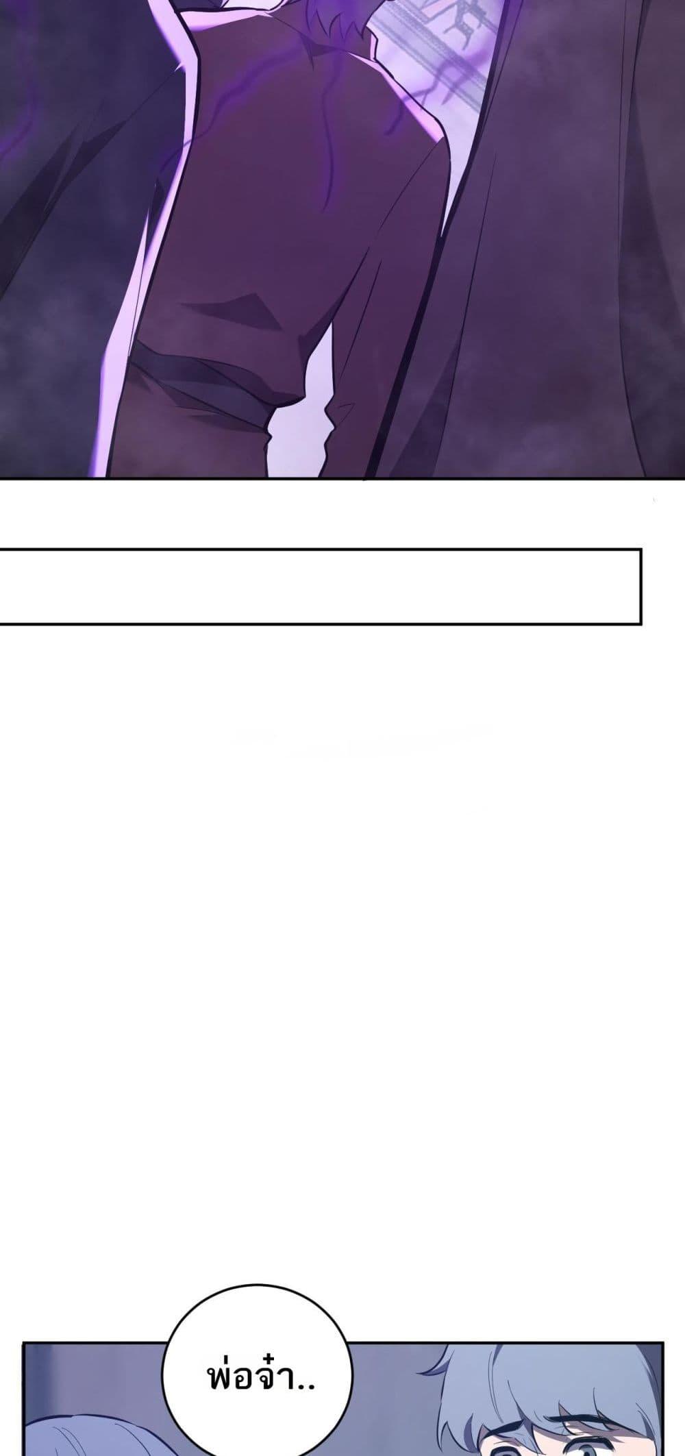 Manga-lc-com อ่านมังงะ อ่านการ์ตูน ออนไลน์ ฟรี Doomsdayforal ตอนที่ 1 2 3 4 5 6 7 8 9 10 11 12 13 14 ฟรี ไม่มีโฆษณา Manga-lc - อ่าน มังงะ อ่าน การ์ตูน ออนไลน์ อ่านมังงะ ฟรี