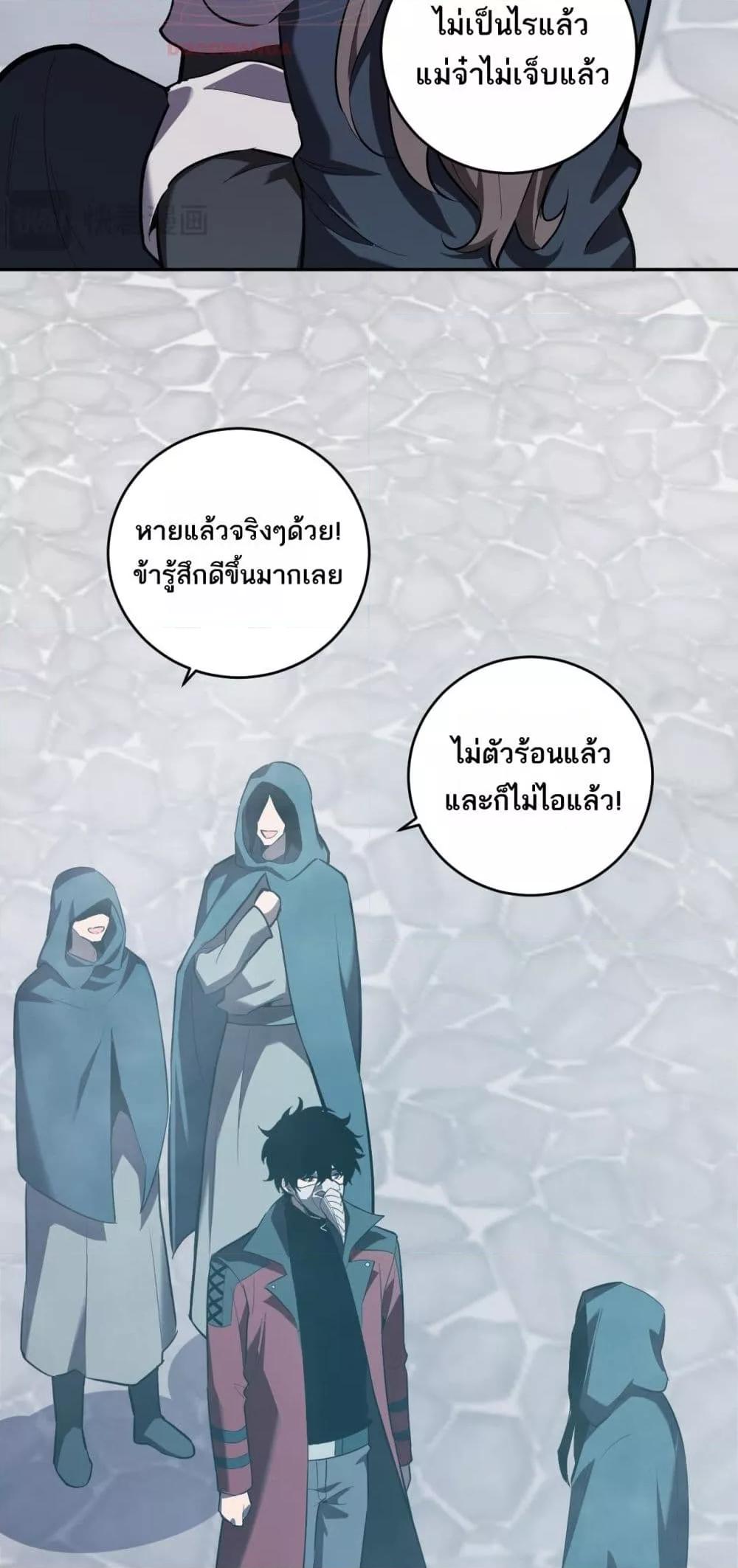 Manga-lc-com อ่านมังงะ อ่านการ์ตูน ออนไลน์ ฟรี Doomsdayforal ตอนที่ 1 2 3 4 5 6 7 8 9 10 11 12 13 14 ฟรี ไม่มีโฆษณา Manga-lc - อ่าน มังงะ อ่าน การ์ตูน ออนไลน์ อ่านมังงะ ฟรี