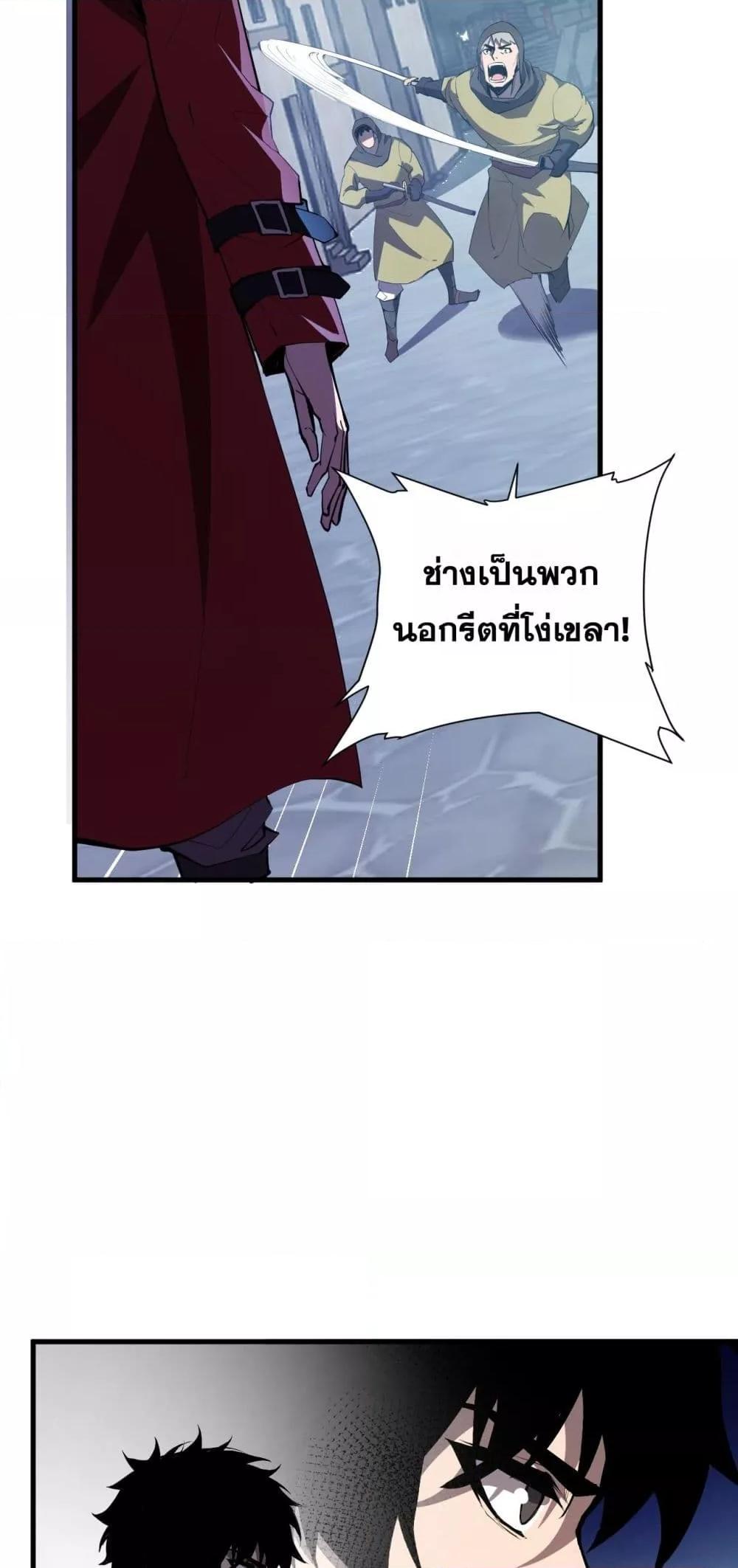 Manga-lc-com อ่านมังงะ อ่านการ์ตูน ออนไลน์ ฟรี Doomsdayforal ตอนที่ 1 2 3 4 5 6 7 8 9 10 11 12 13 14 ฟรี ไม่มีโฆษณา Manga-lc - อ่าน มังงะ อ่าน การ์ตูน ออนไลน์ อ่านมังงะ ฟรี